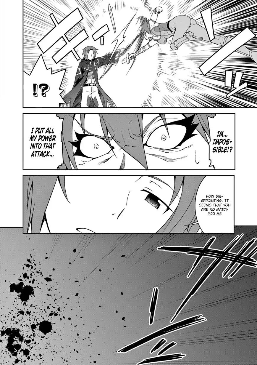 Legend (TAKANO Masaharu) chapter 10 page 6