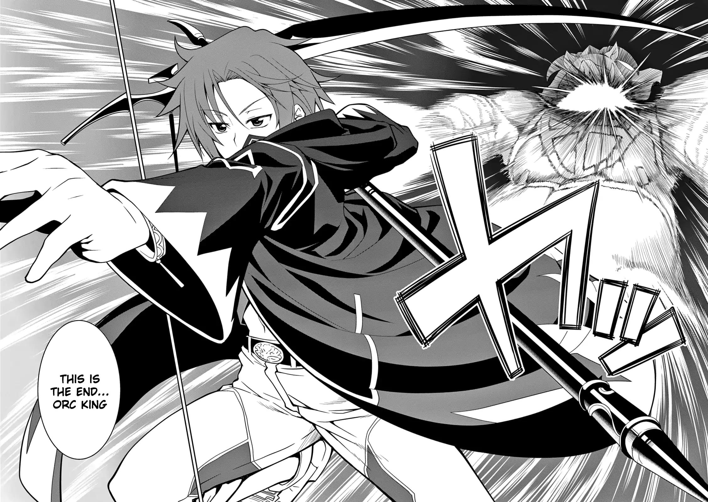 Legend (TAKANO Masaharu) chapter 11 page 10