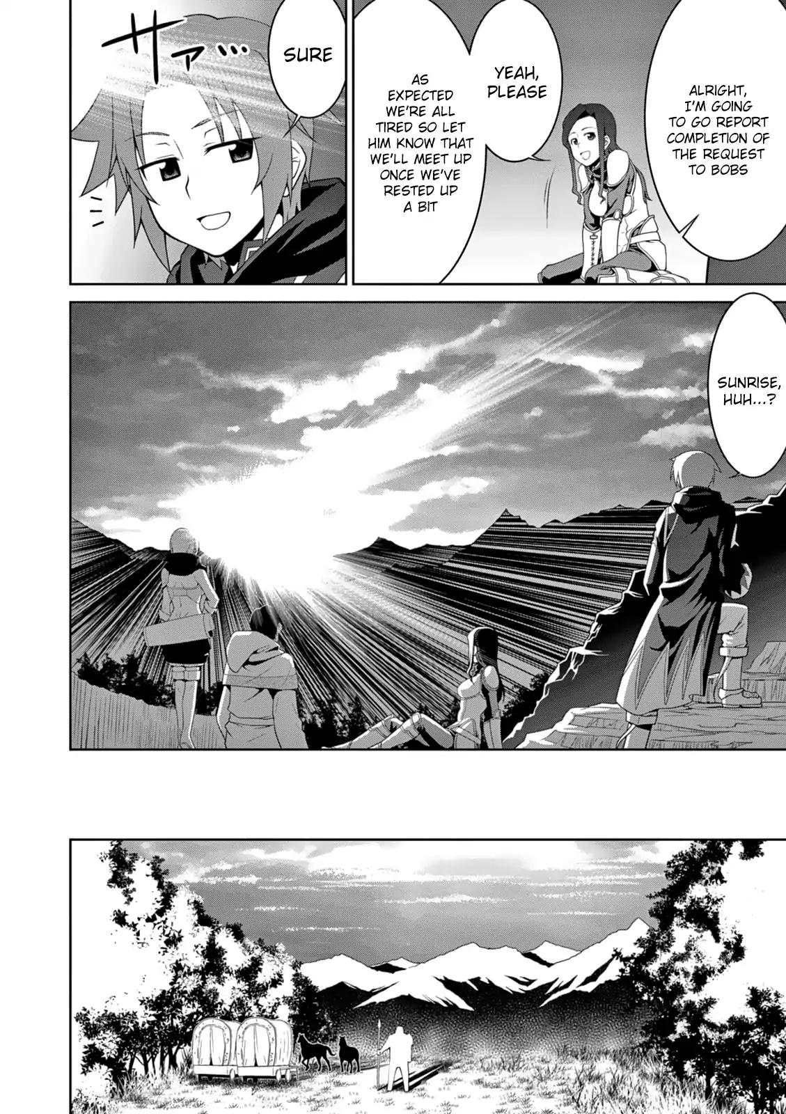 Legend (TAKANO Masaharu) chapter 11 page 15