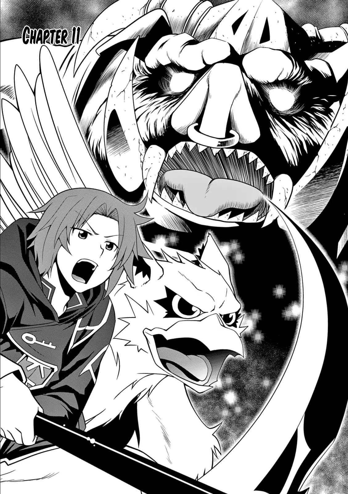 Legend (TAKANO Masaharu) chapter 11 page 3