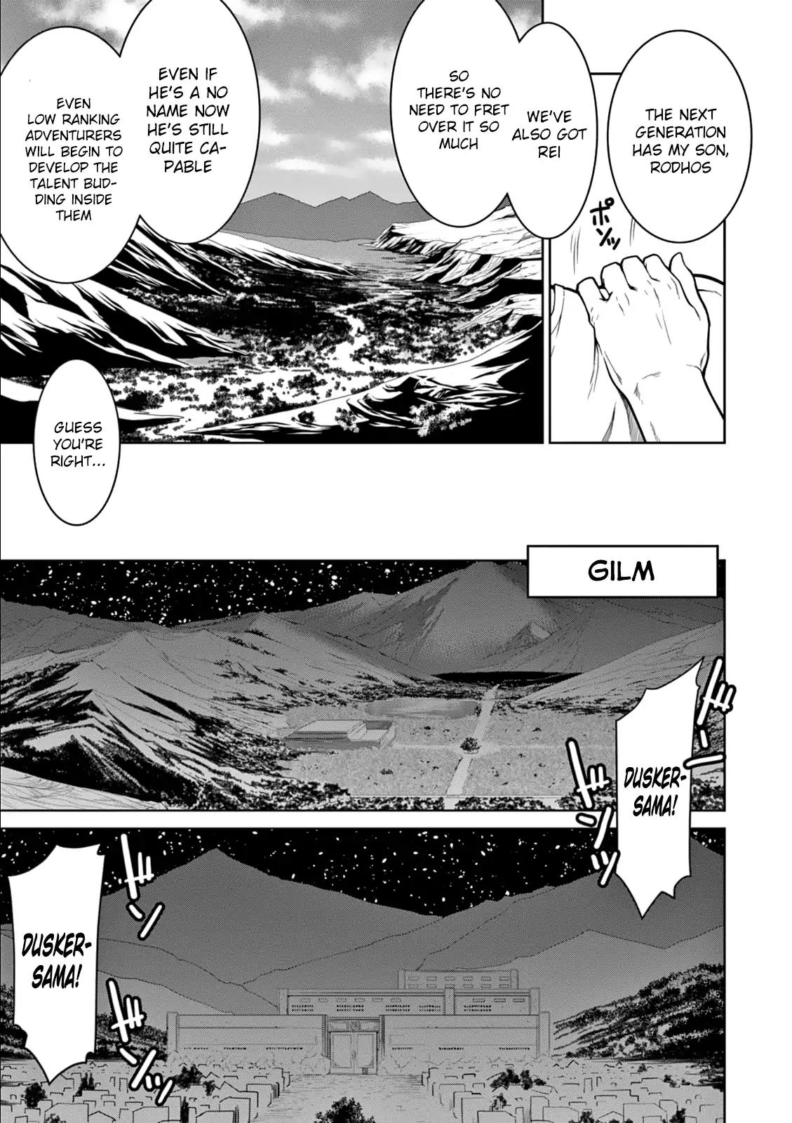 Legend (TAKANO Masaharu) chapter 12 page 11