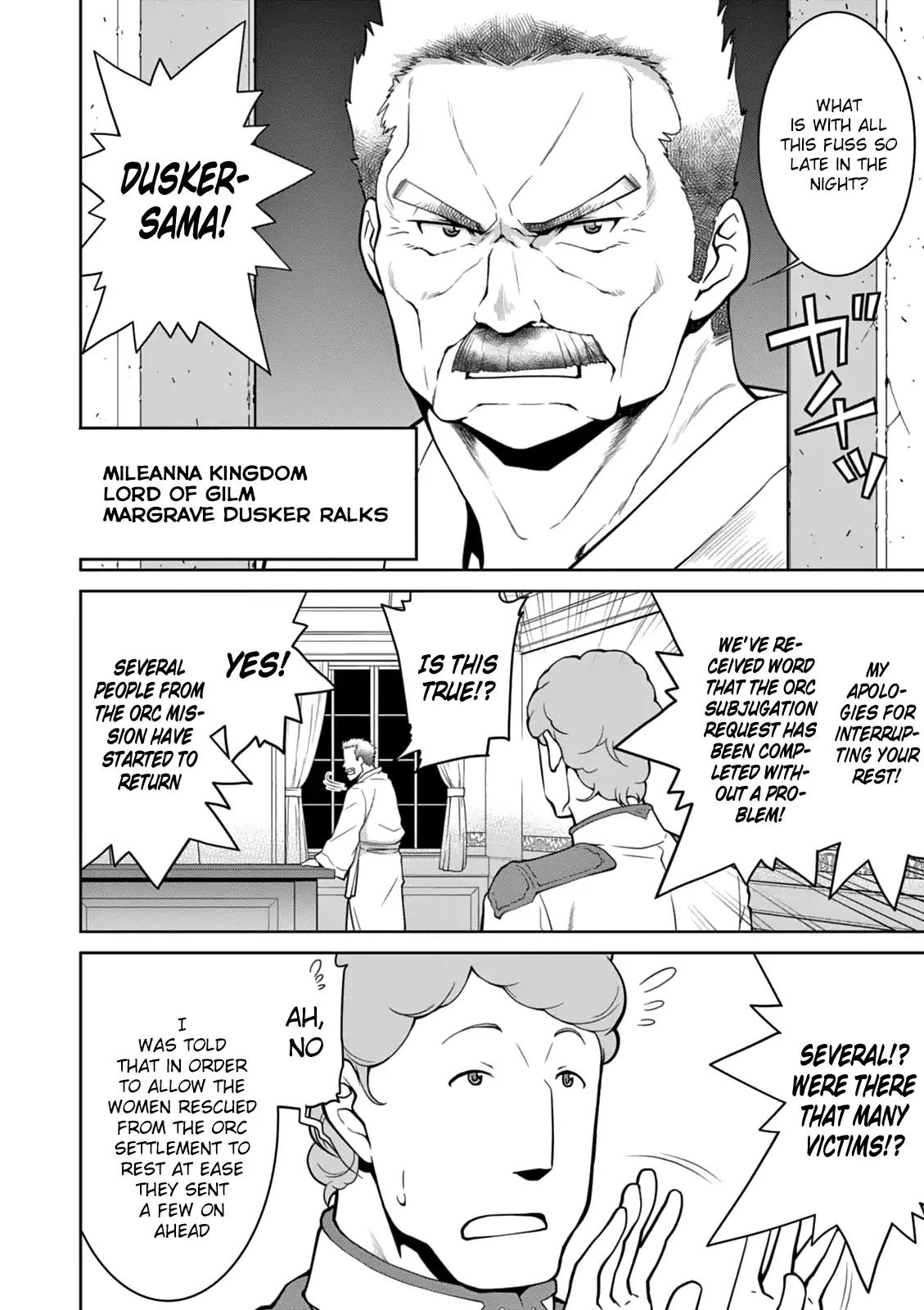 Legend (TAKANO Masaharu) chapter 12 page 12