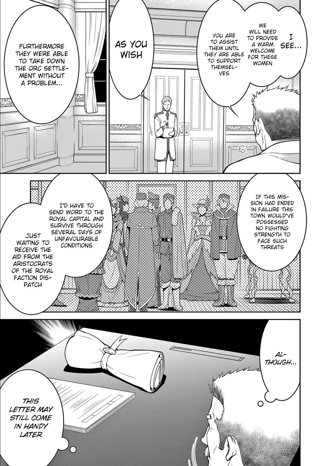 Legend (TAKANO Masaharu) chapter 12 page 13
