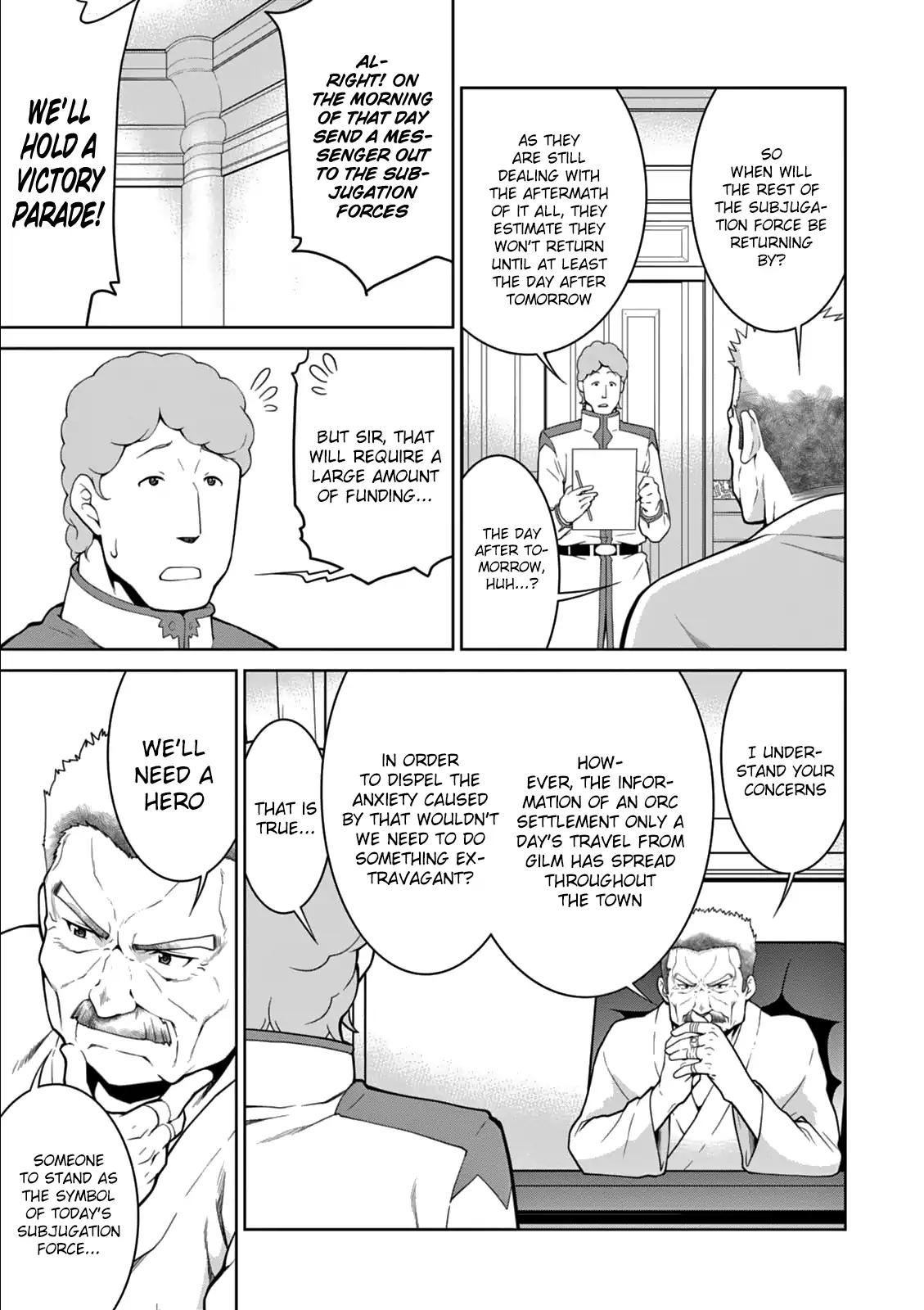 Legend (TAKANO Masaharu) chapter 12 page 17