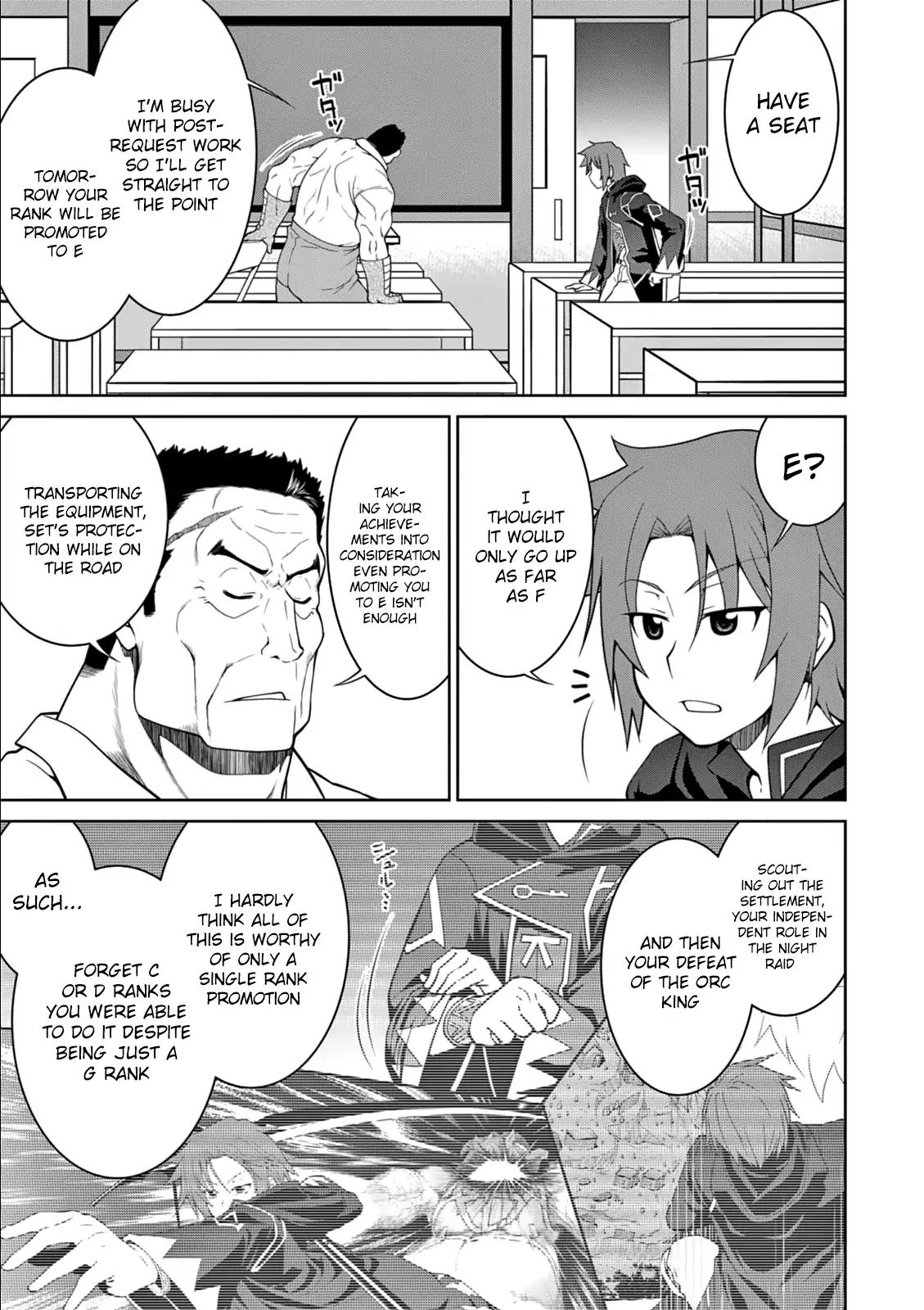 Legend (TAKANO Masaharu) chapter 12 page 27