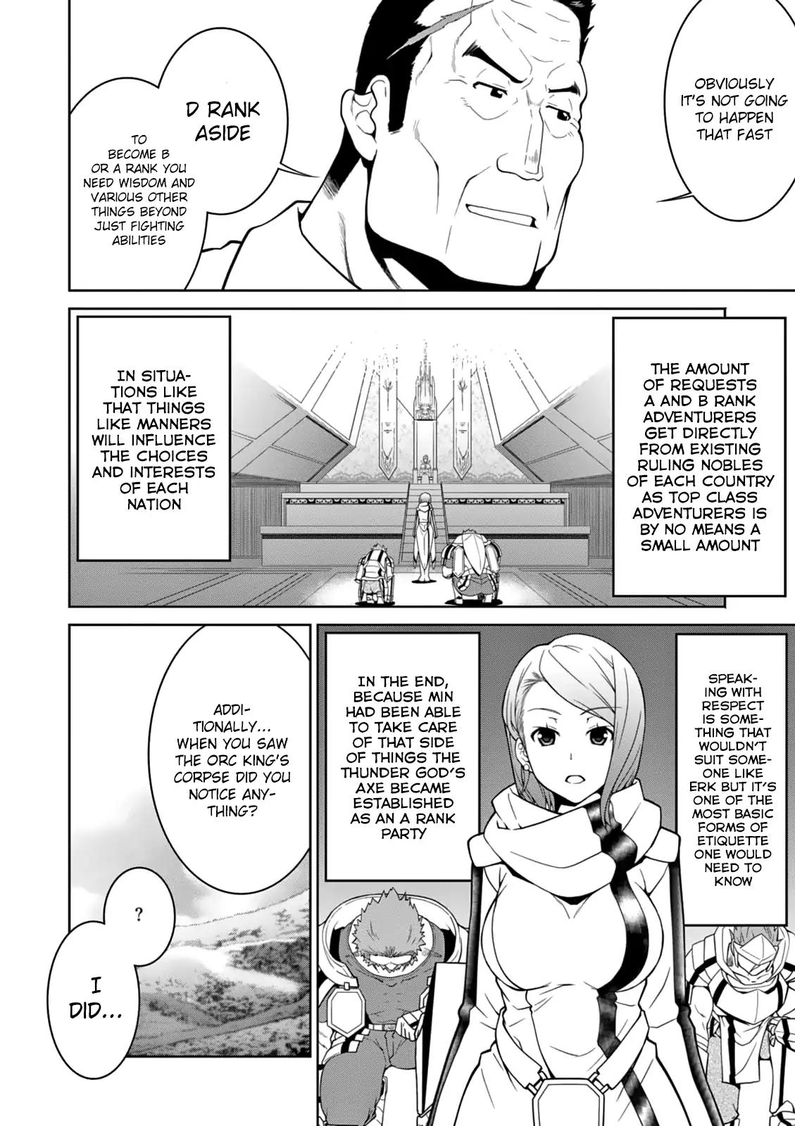 Legend (TAKANO Masaharu) chapter 12 page 8