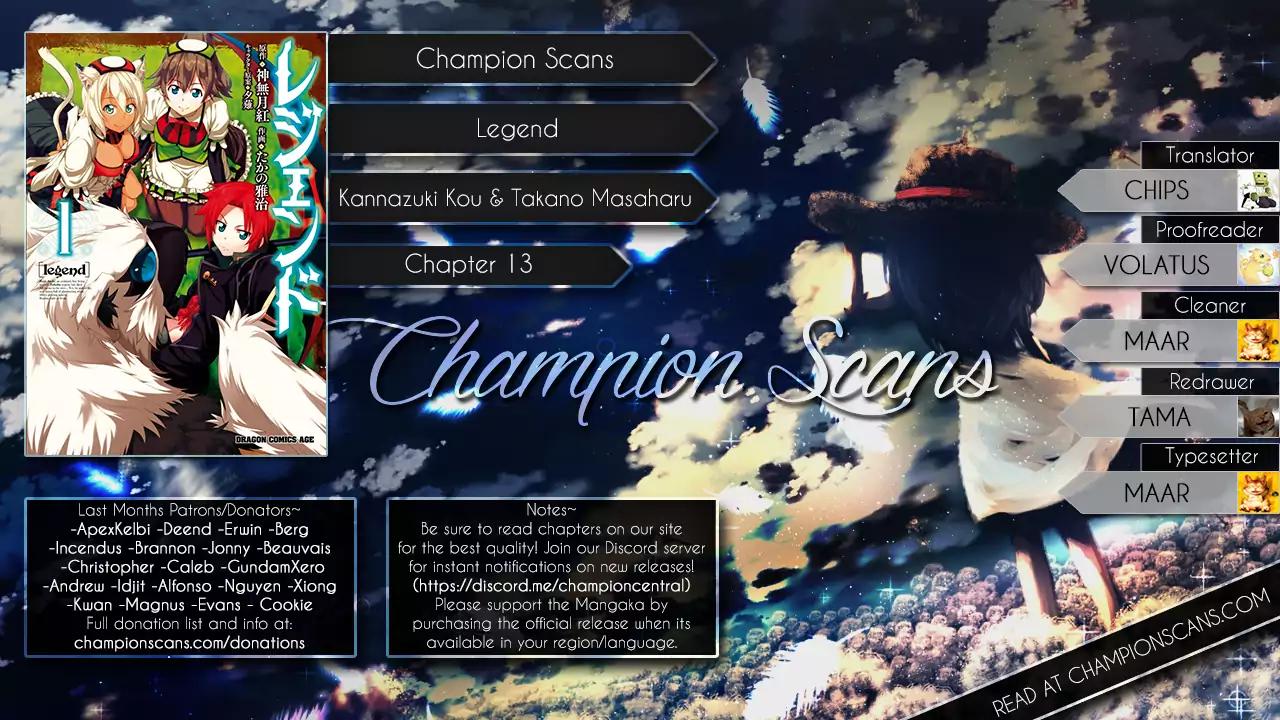 Legend (TAKANO Masaharu) chapter 13 page 1