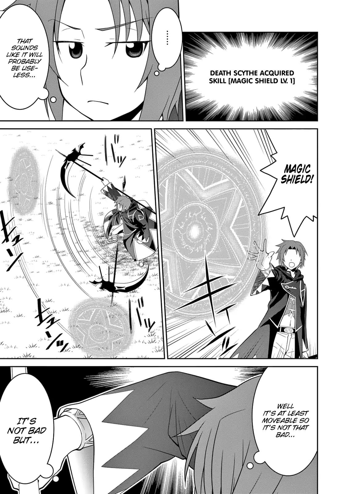 Legend (TAKANO Masaharu) chapter 13 page 14