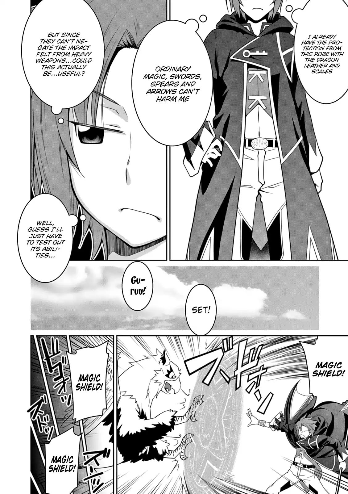 Legend (TAKANO Masaharu) chapter 13 page 15