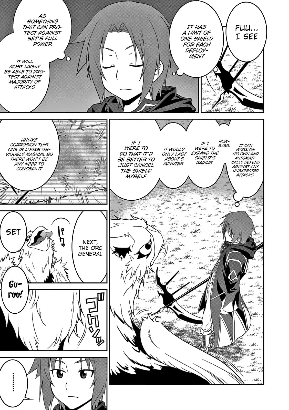 Legend (TAKANO Masaharu) chapter 13 page 16