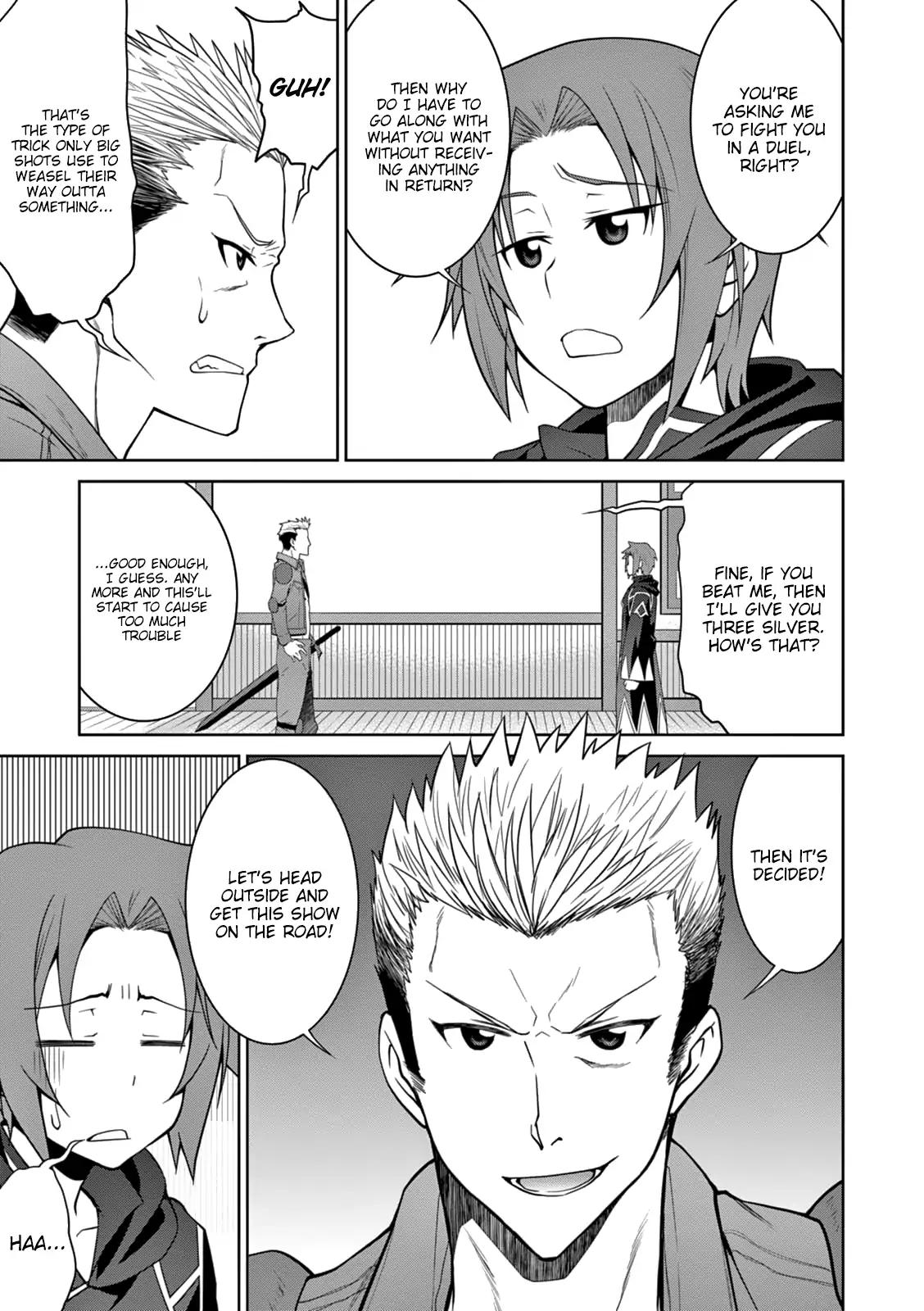 Legend (TAKANO Masaharu) chapter 13 page 26