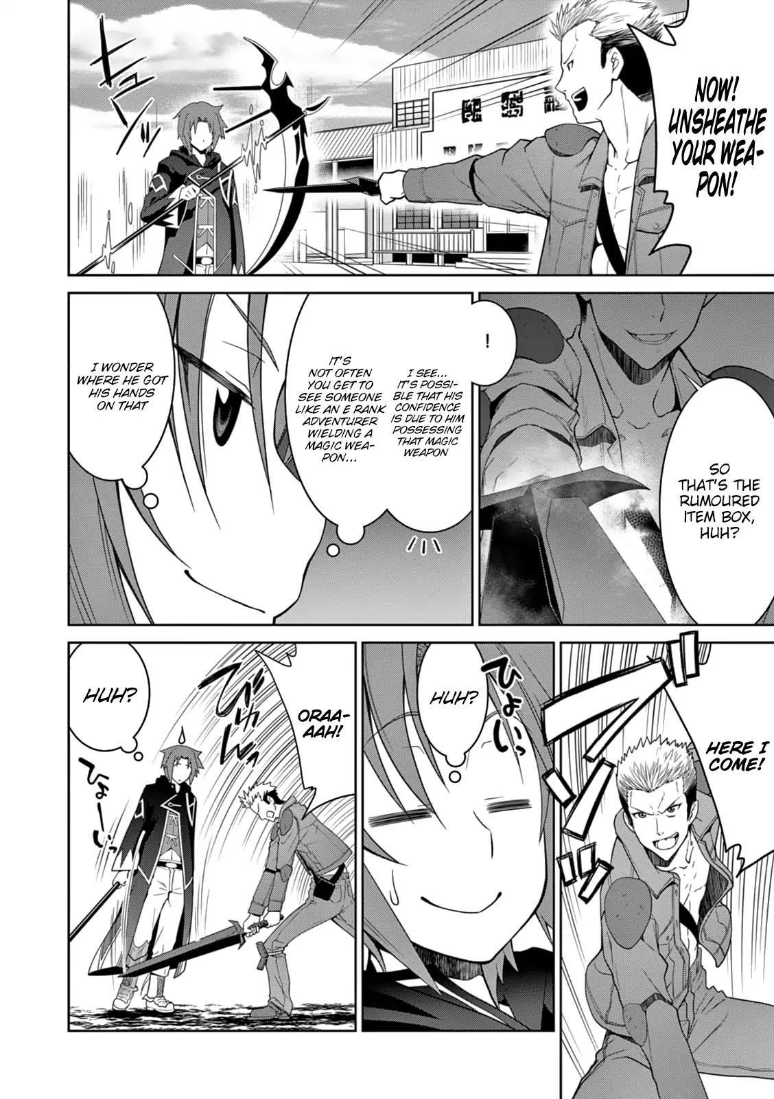 Legend (TAKANO Masaharu) chapter 13 page 27