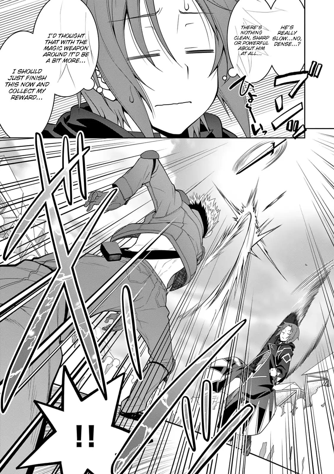 Legend (TAKANO Masaharu) chapter 13 page 28