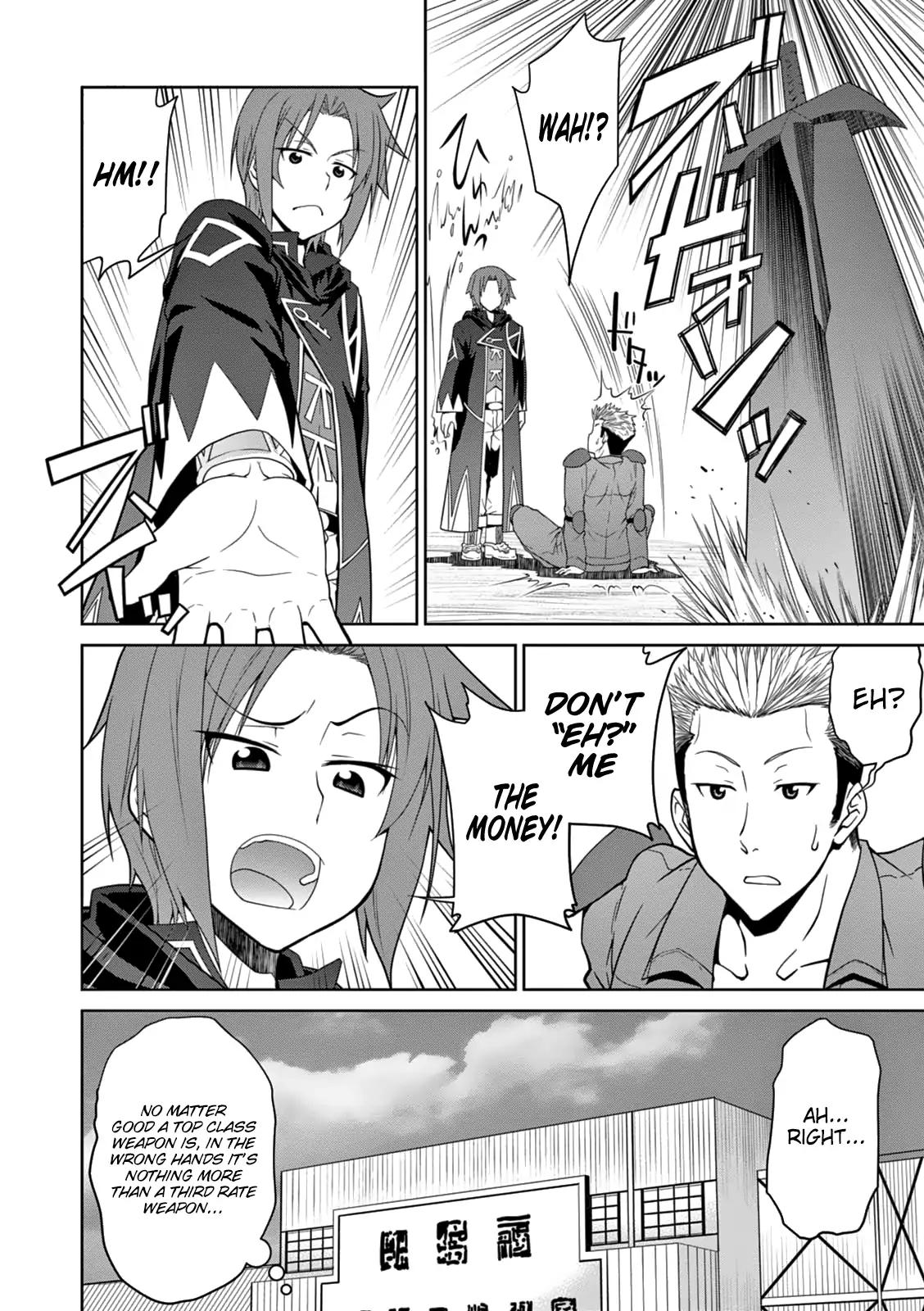 Legend (TAKANO Masaharu) chapter 13 page 29