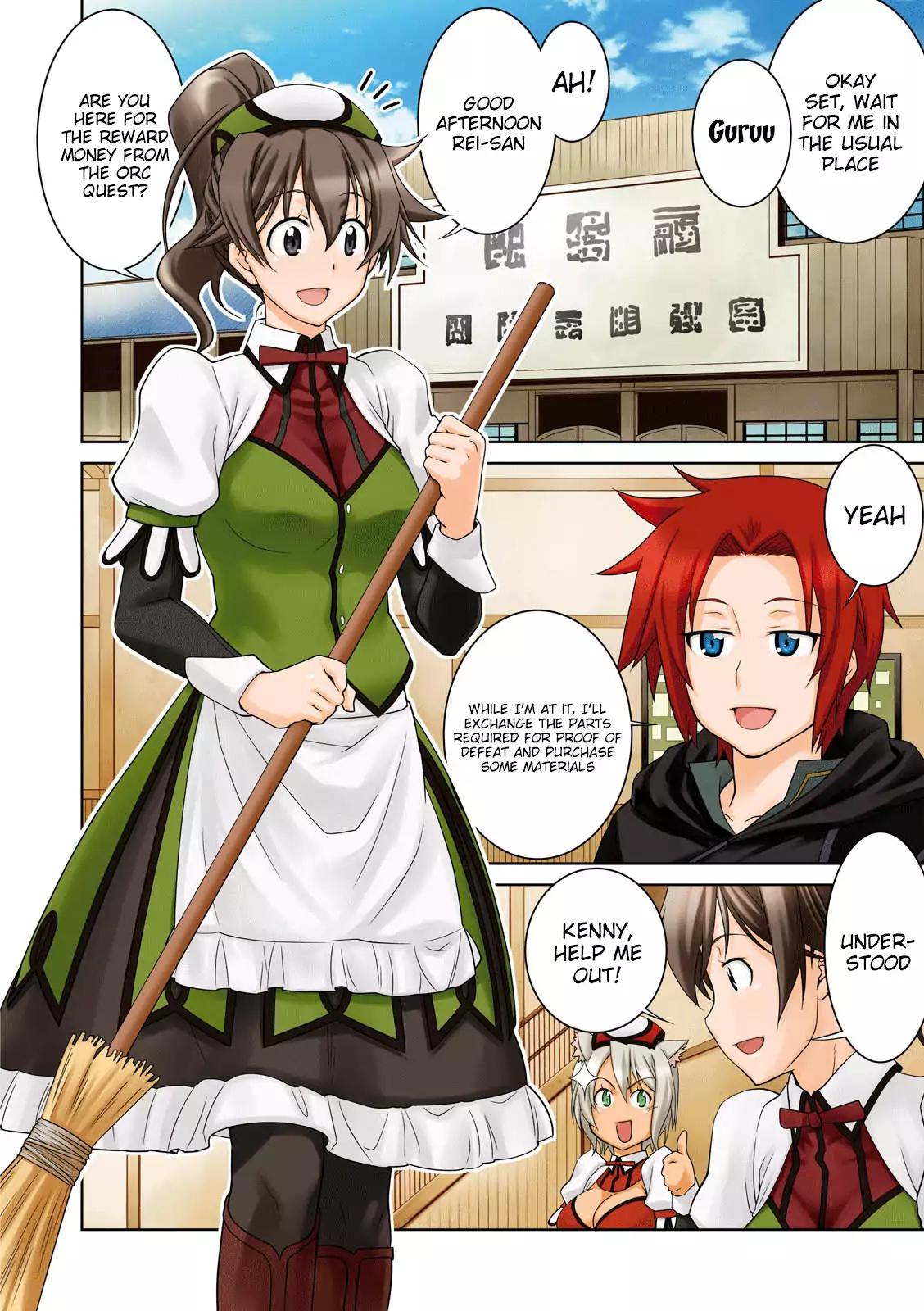 Legend (TAKANO Masaharu) chapter 13 page 5