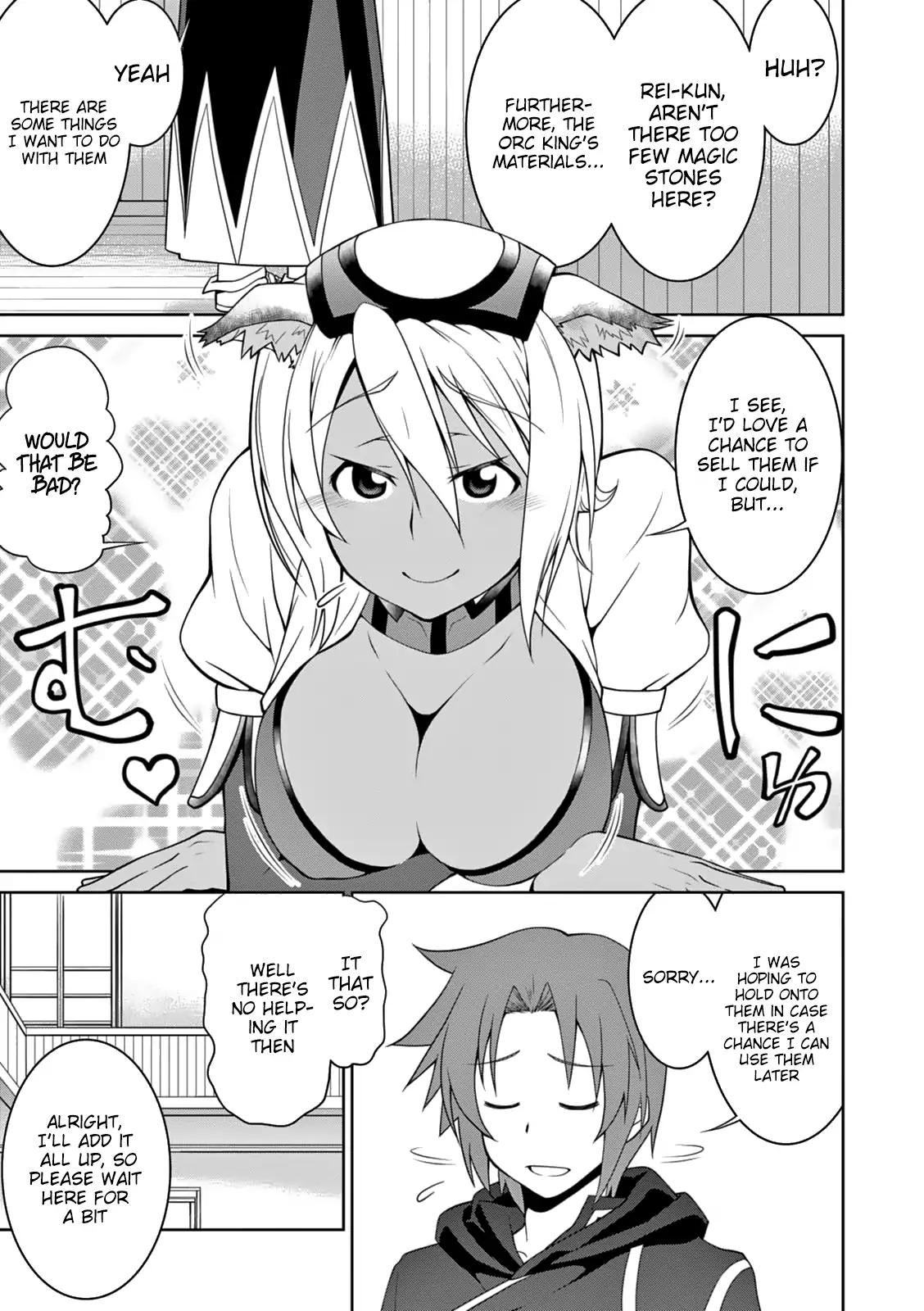 Legend (TAKANO Masaharu) chapter 13 page 6