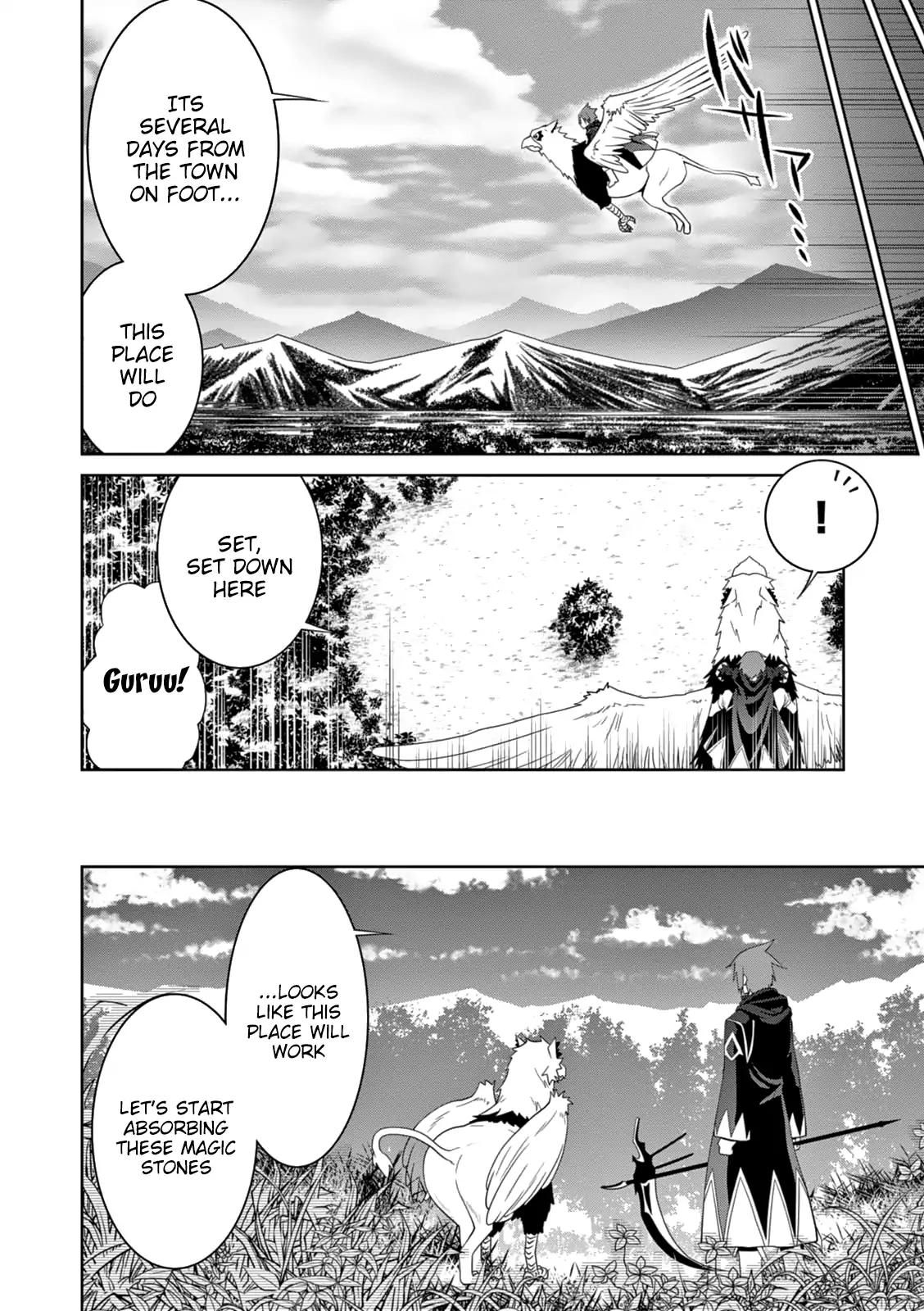 Legend (TAKANO Masaharu) chapter 13 page 9