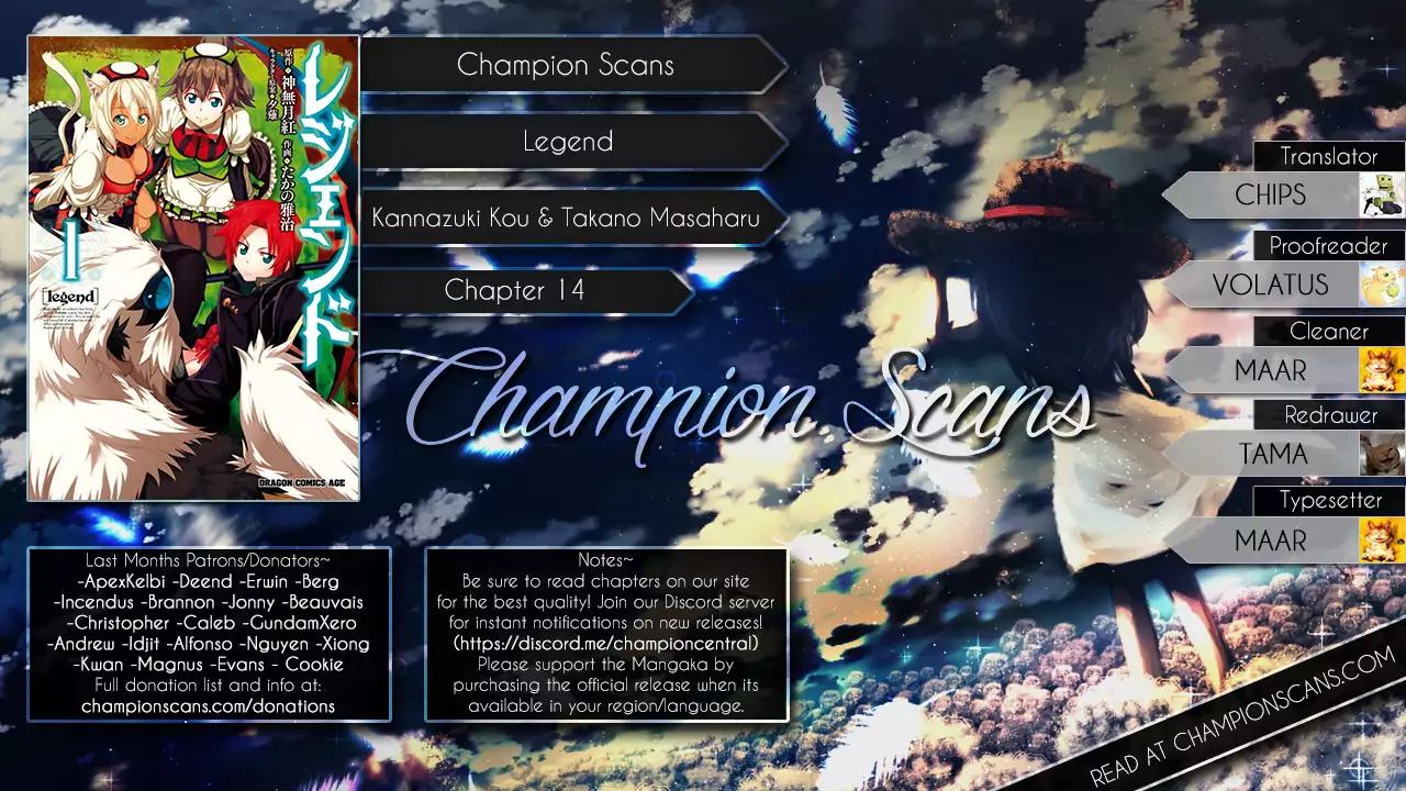 Legend (TAKANO Masaharu) chapter 14 page 1