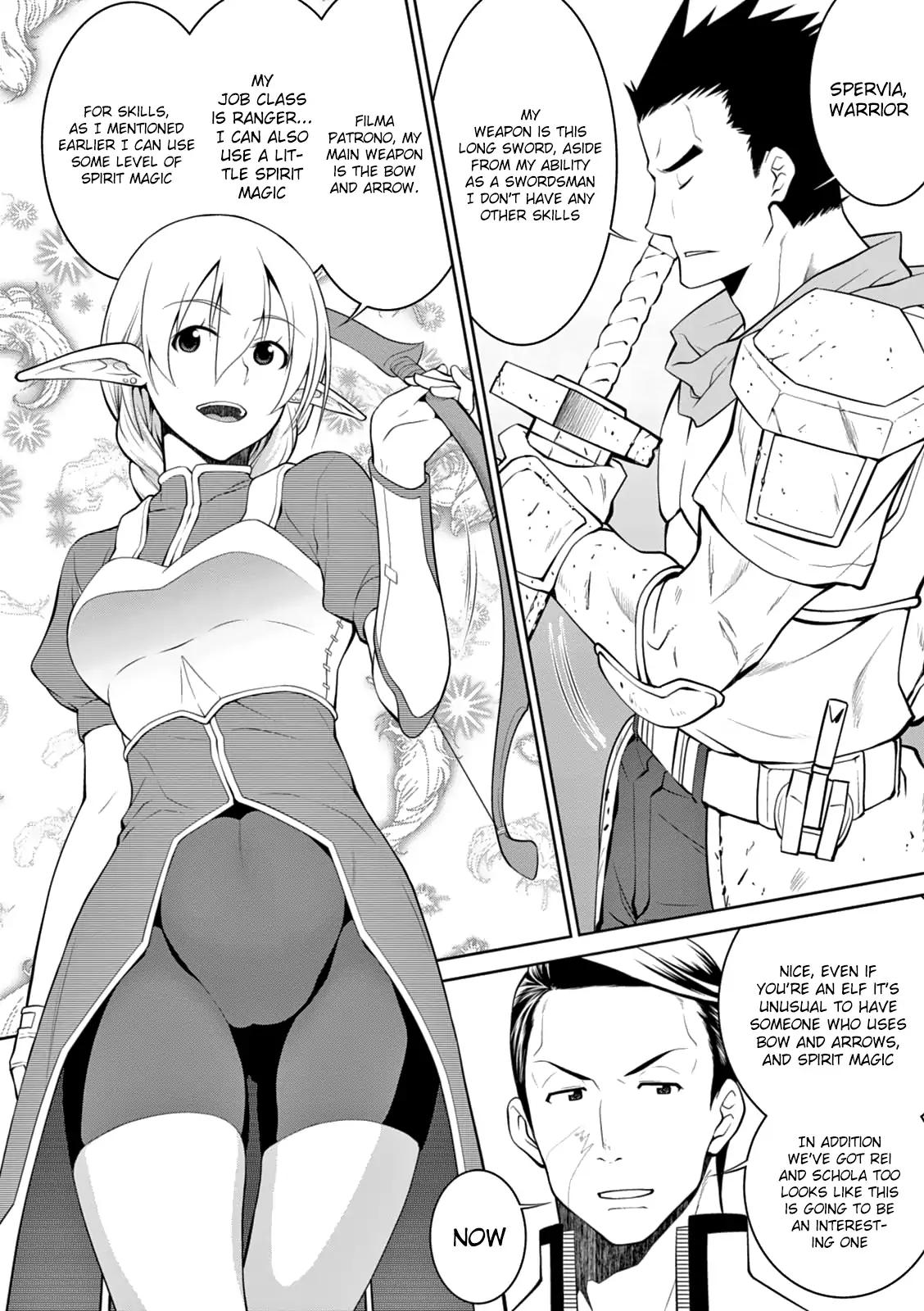 Legend (TAKANO Masaharu) chapter 14 page 10