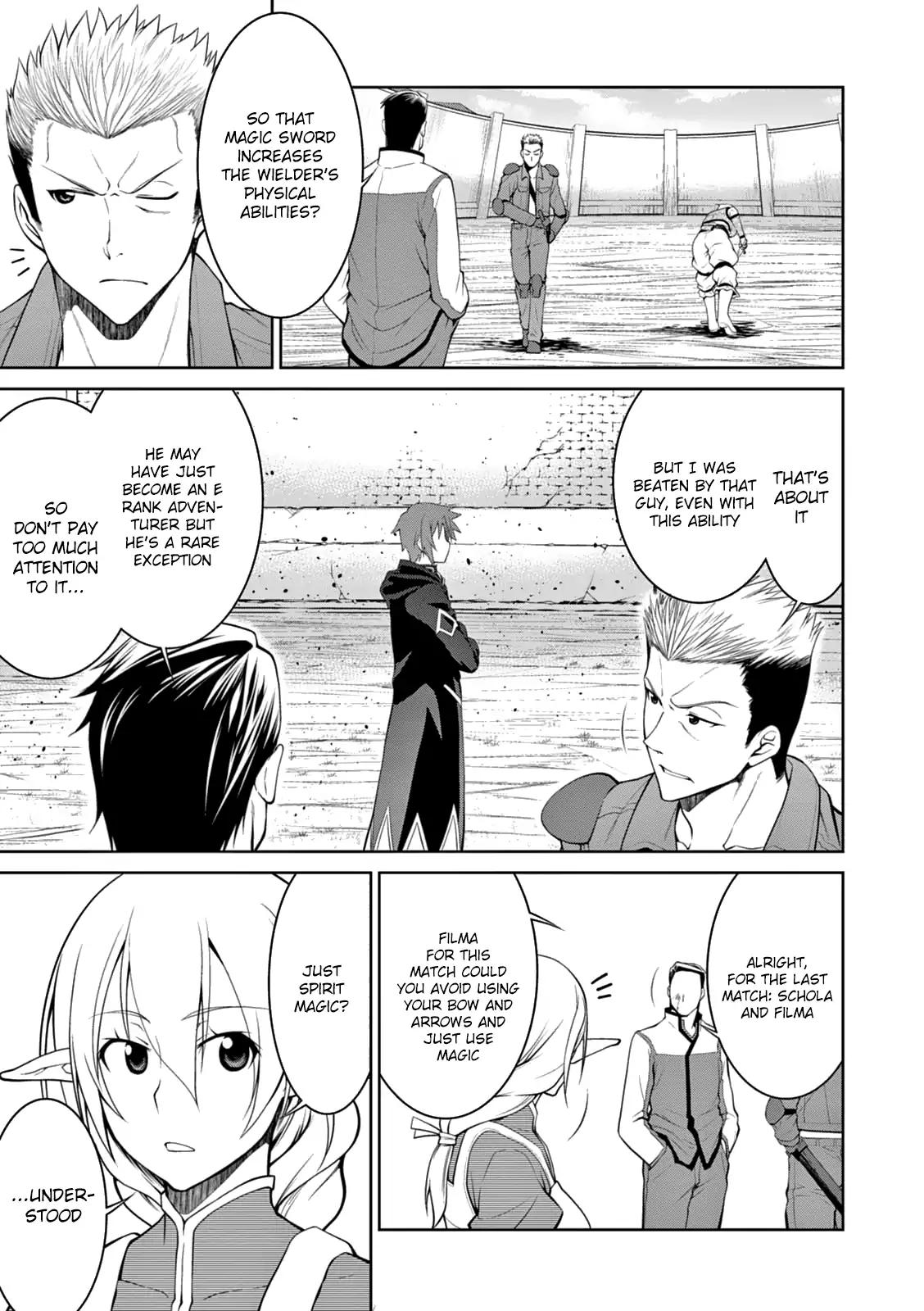 Legend (TAKANO Masaharu) chapter 14 page 17