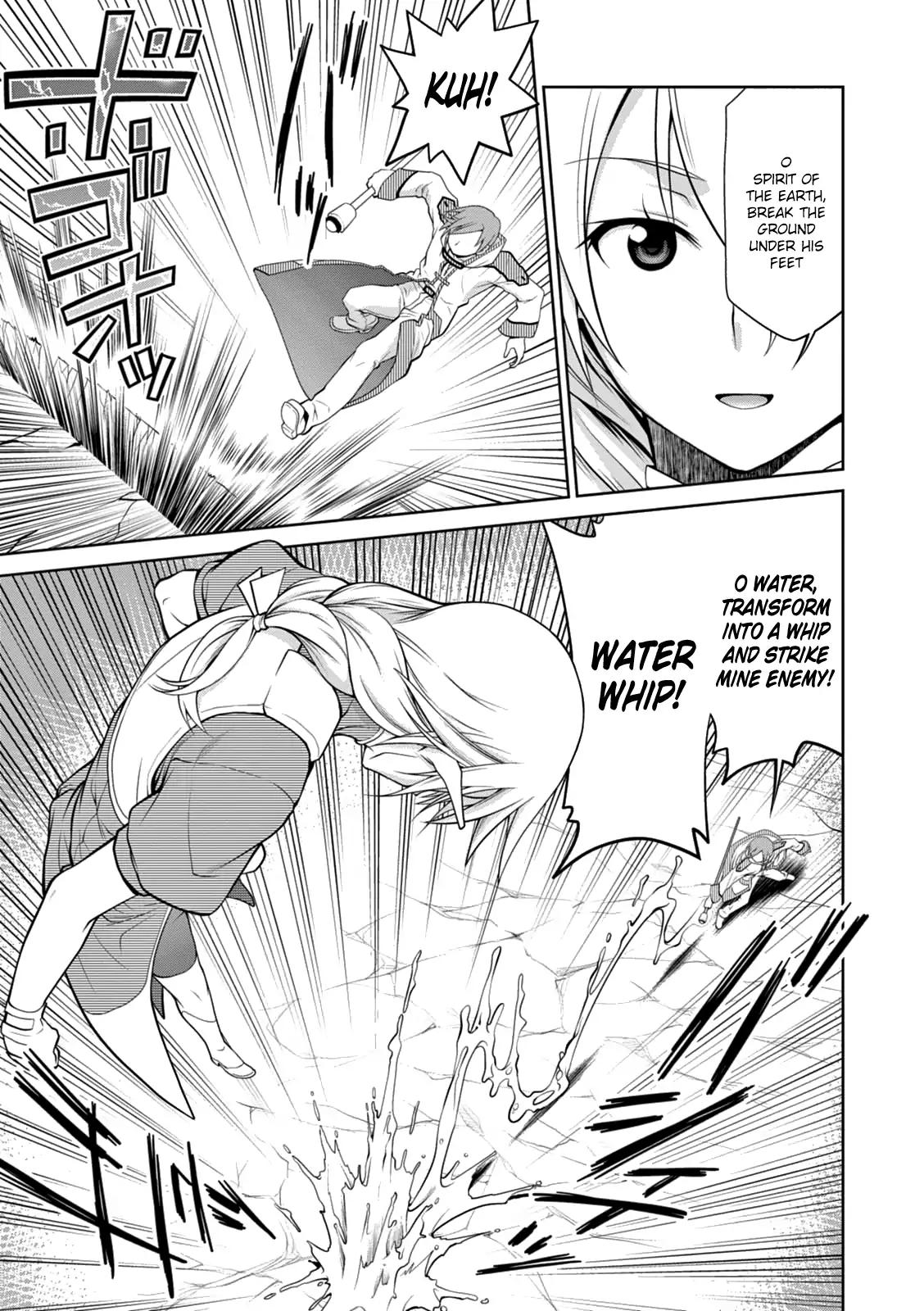 Legend (TAKANO Masaharu) chapter 14 page 19