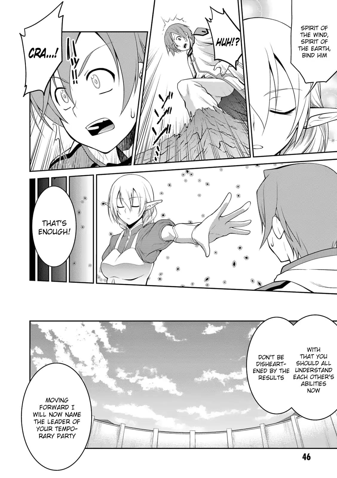 Legend (TAKANO Masaharu) chapter 14 page 20