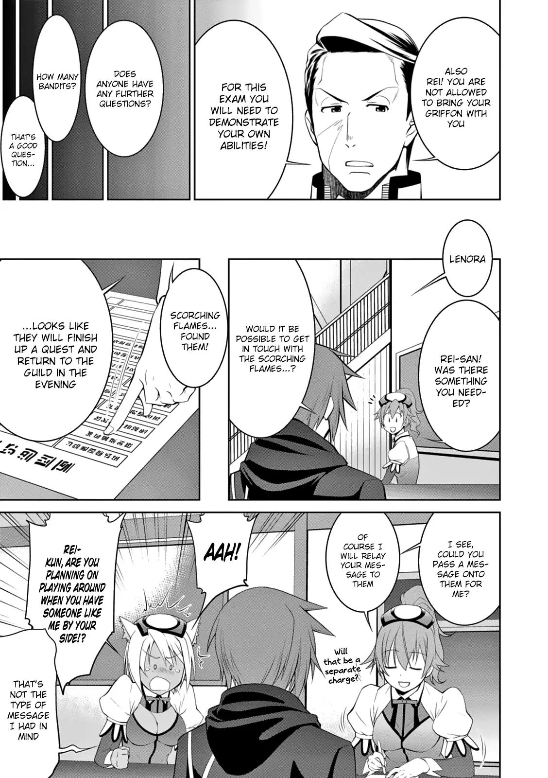 Legend (TAKANO Masaharu) chapter 14 page 23