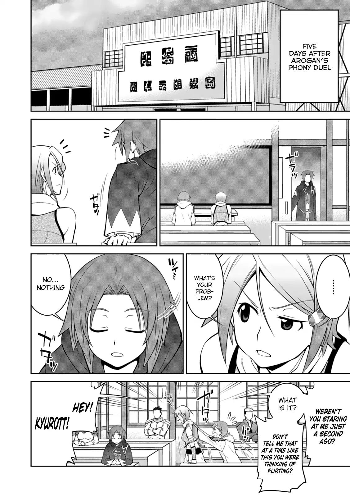 Legend (TAKANO Masaharu) chapter 14 page 4