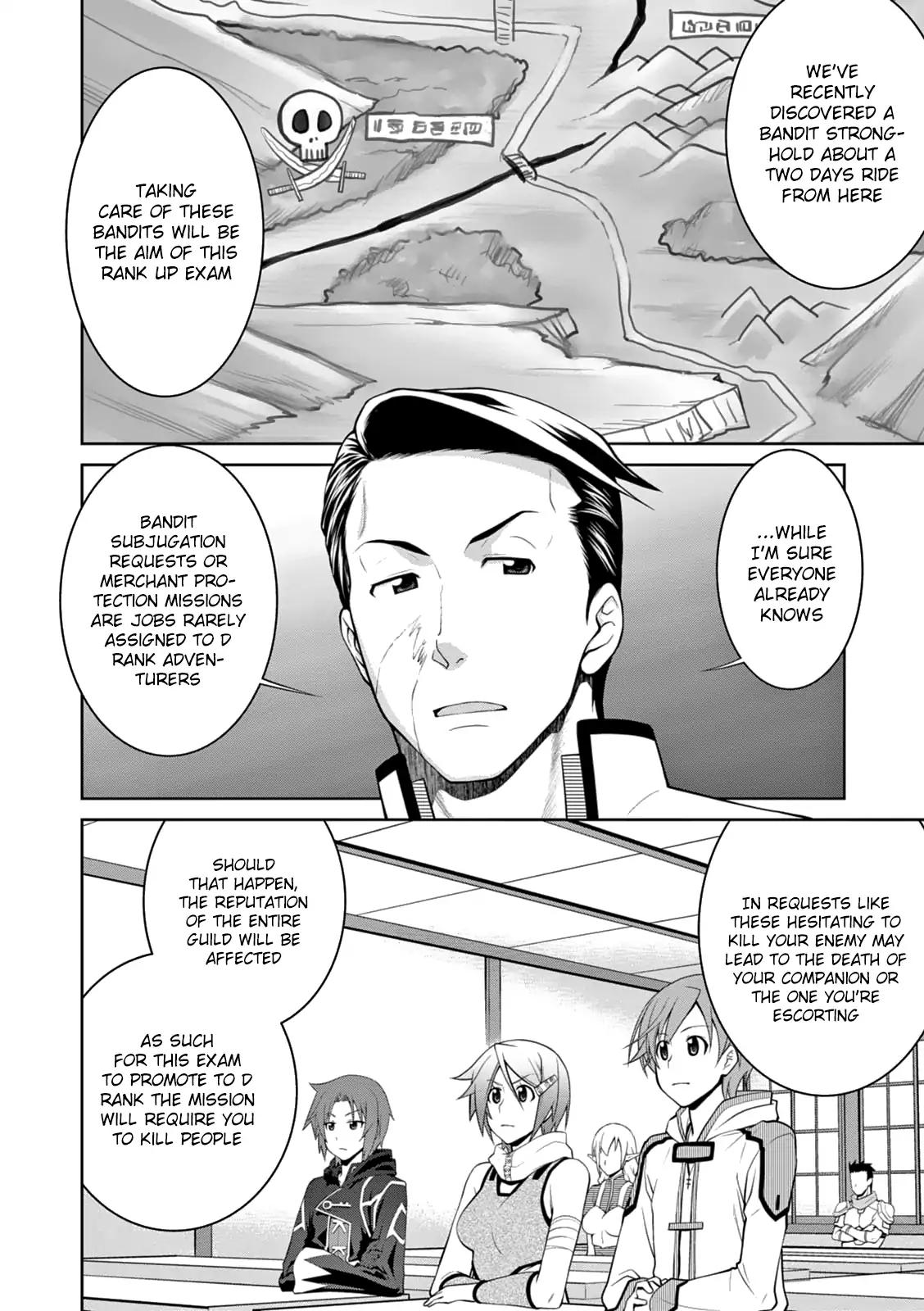 Legend (TAKANO Masaharu) chapter 14 page 6