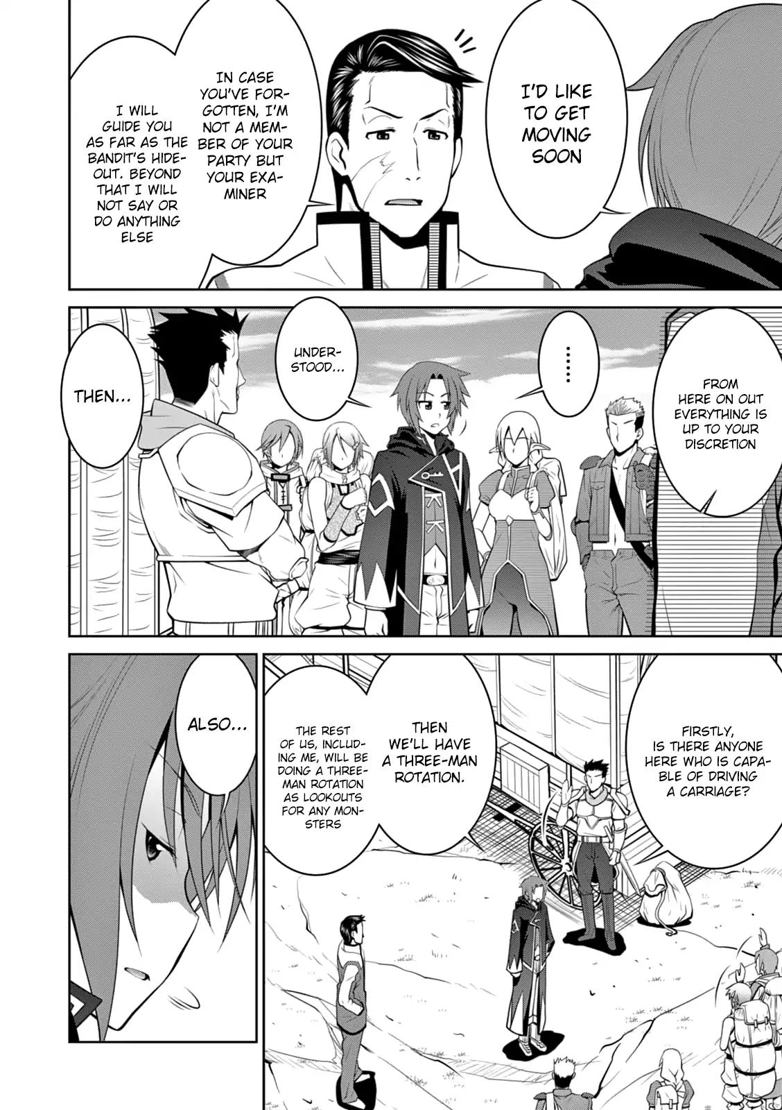 Legend (TAKANO Masaharu) chapter 15 page 11