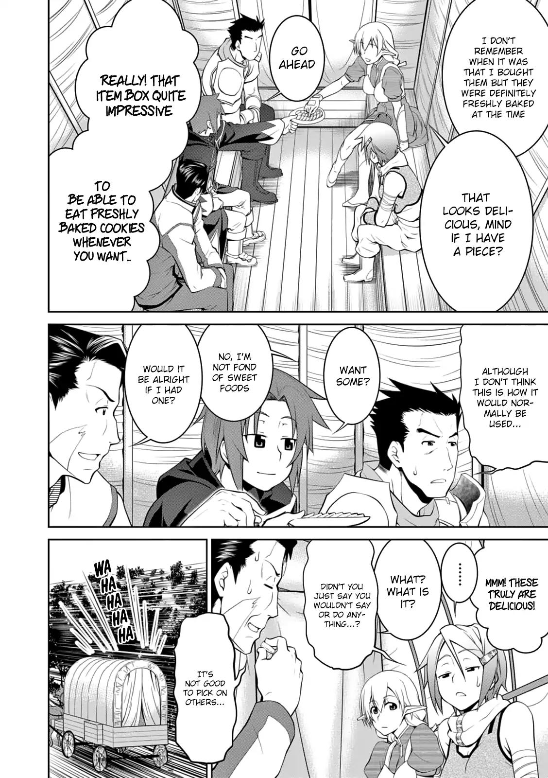 Legend (TAKANO Masaharu) chapter 15 page 13