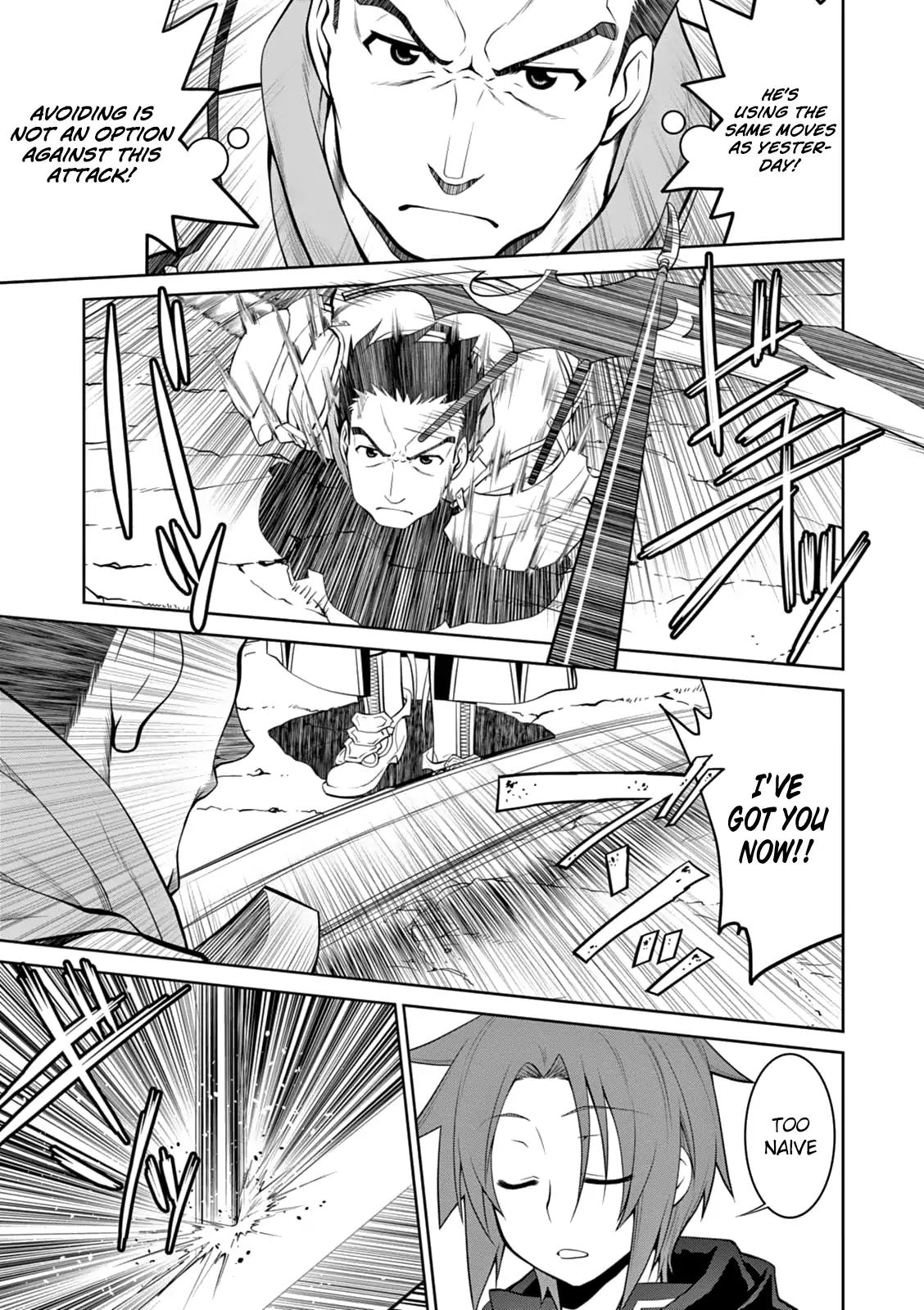 Legend (TAKANO Masaharu) chapter 15 page 18