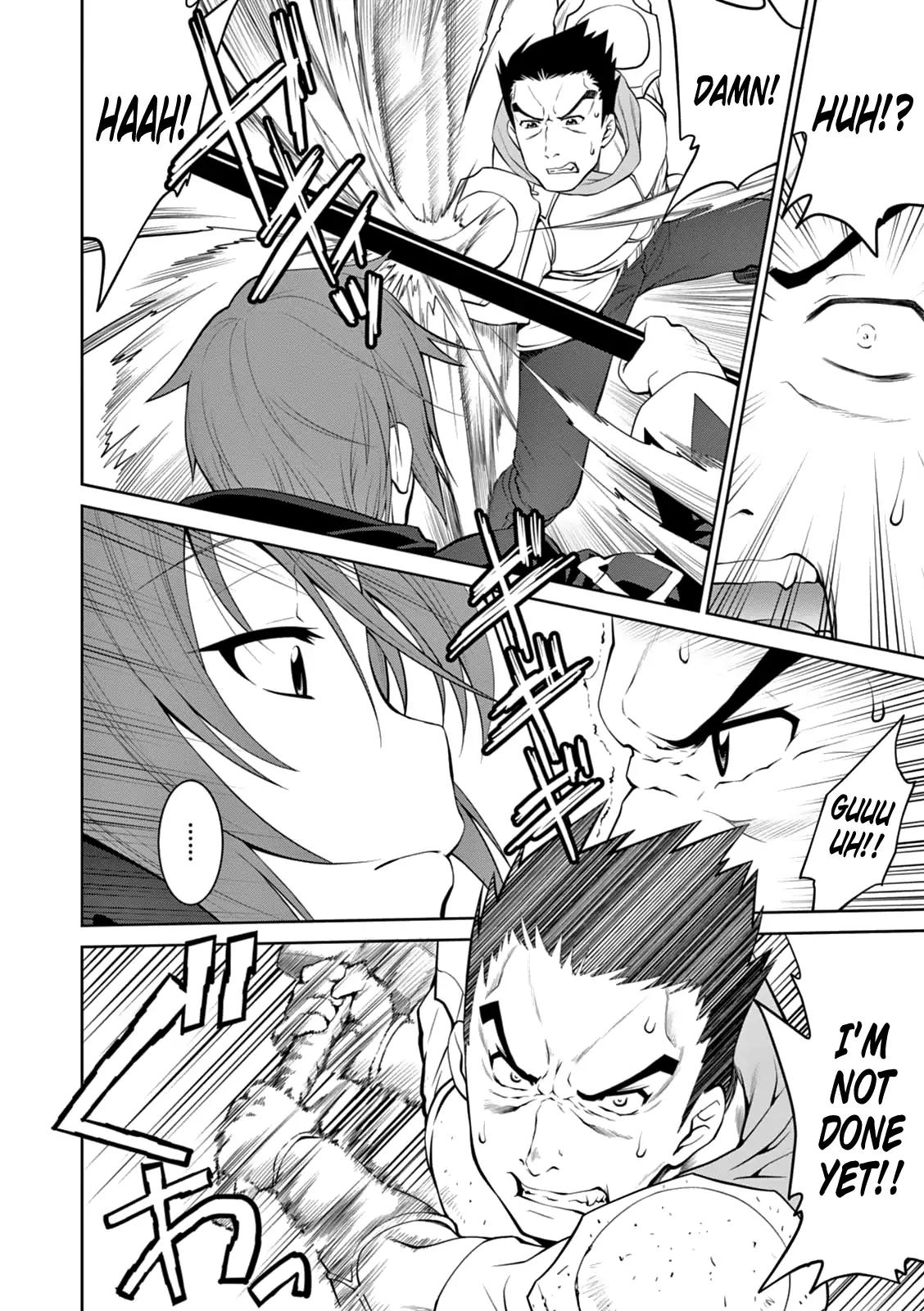 Legend (TAKANO Masaharu) chapter 15 page 19