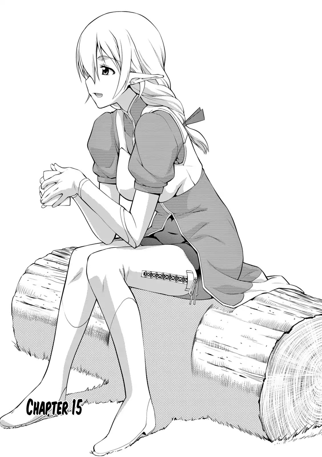 Legend (TAKANO Masaharu) chapter 15 page 4