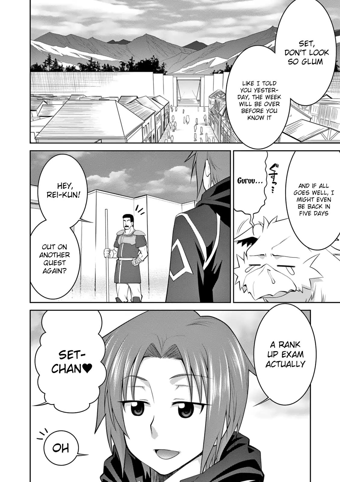 Legend (TAKANO Masaharu) chapter 15 page 5