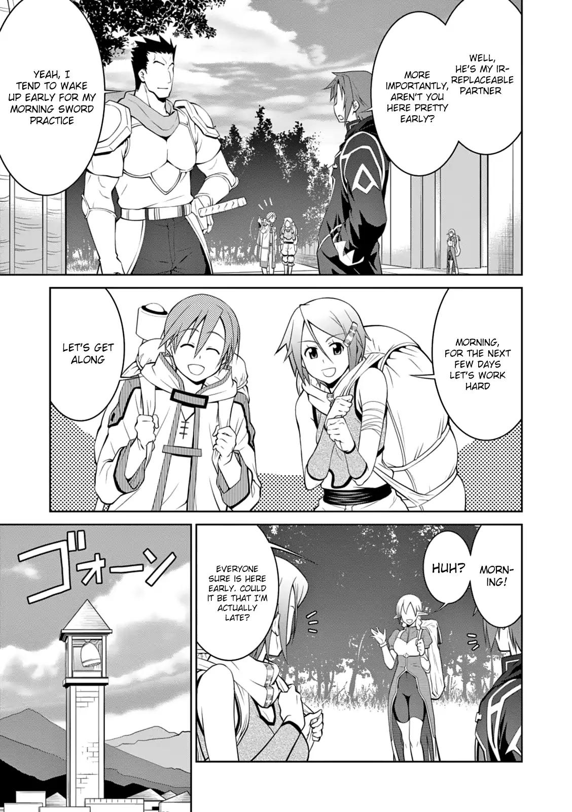 Legend (TAKANO Masaharu) chapter 15 page 8