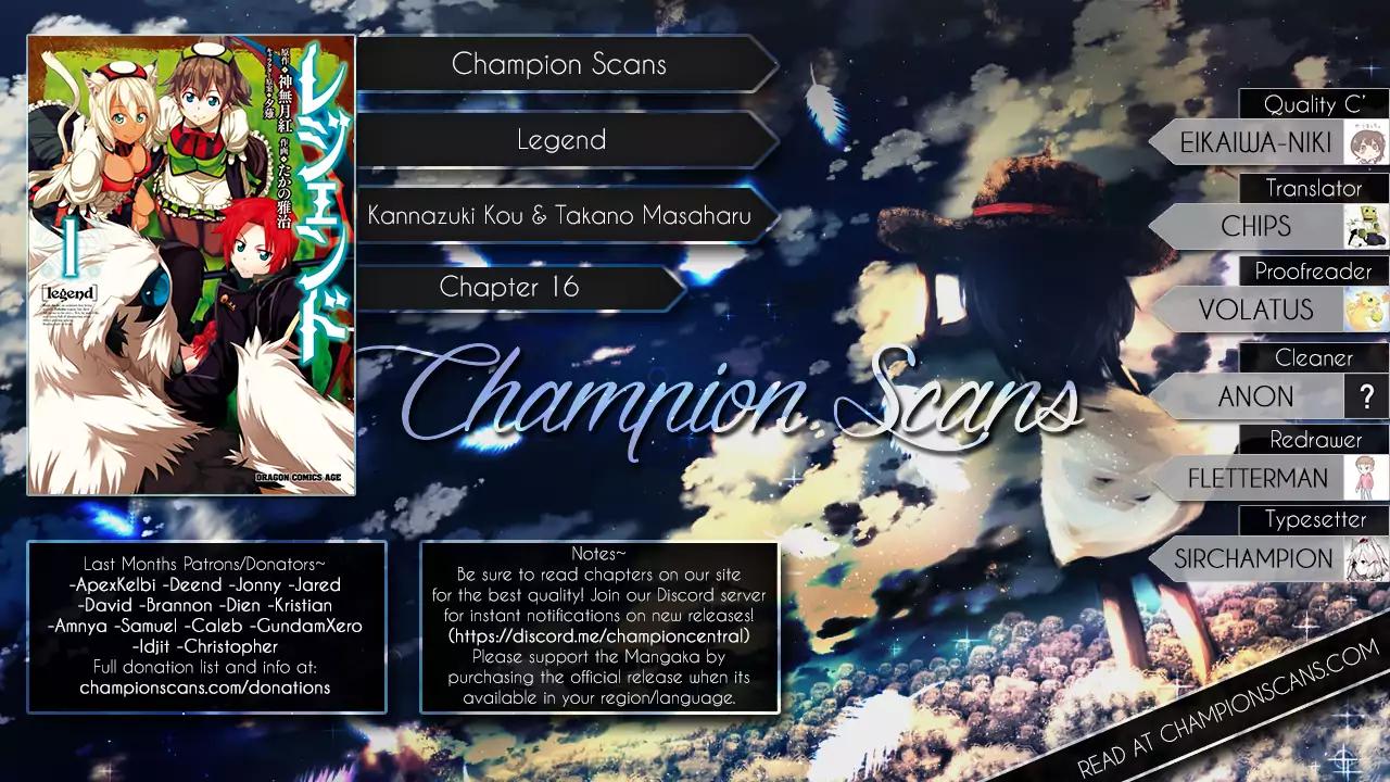 Legend (TAKANO Masaharu) chapter 16 page 1
