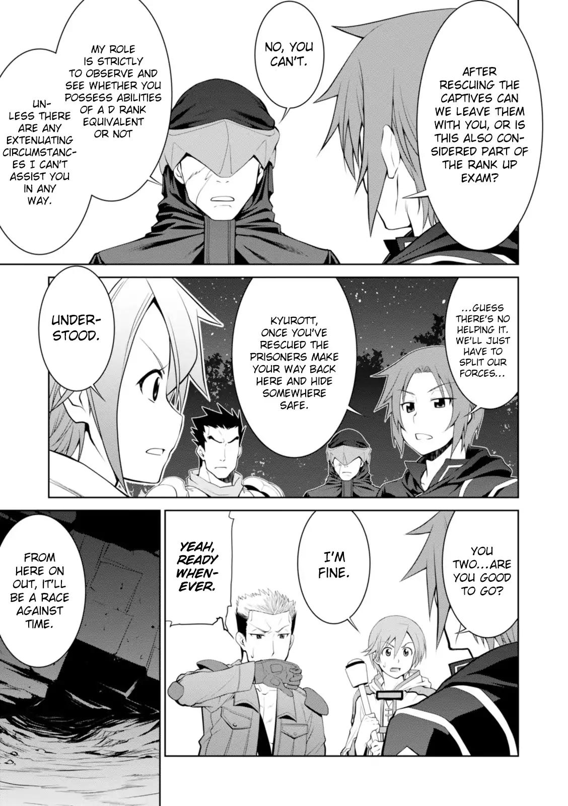 Legend (TAKANO Masaharu) chapter 16 page 12