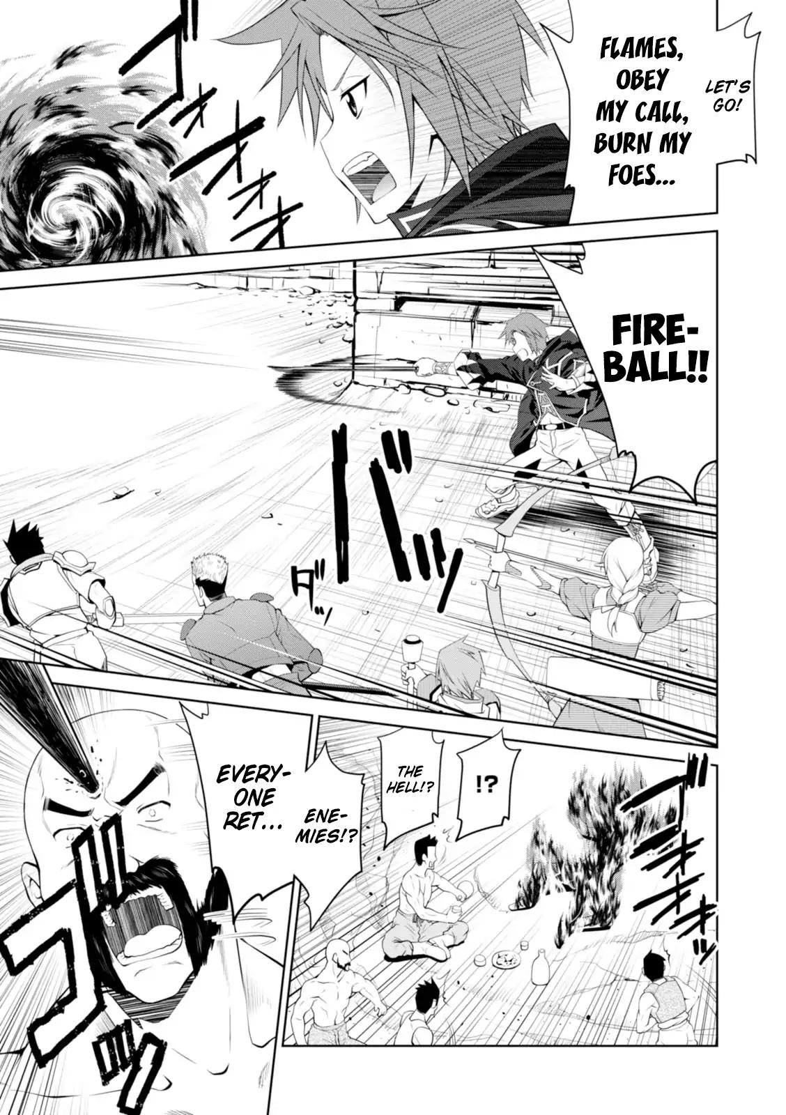 Legend (TAKANO Masaharu) chapter 16 page 14