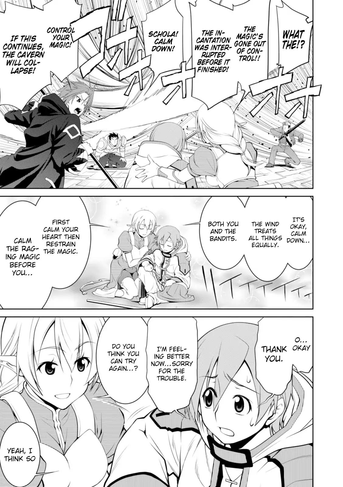 Legend (TAKANO Masaharu) chapter 16 page 16