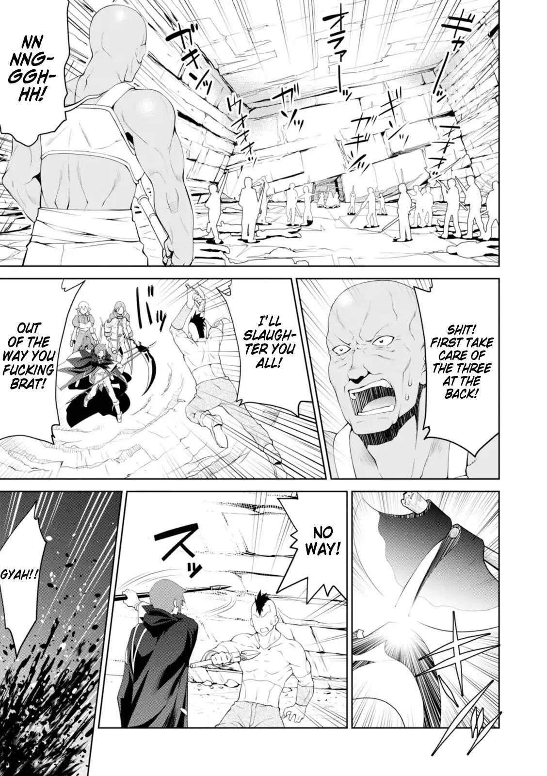 Legend (TAKANO Masaharu) chapter 16 page 18