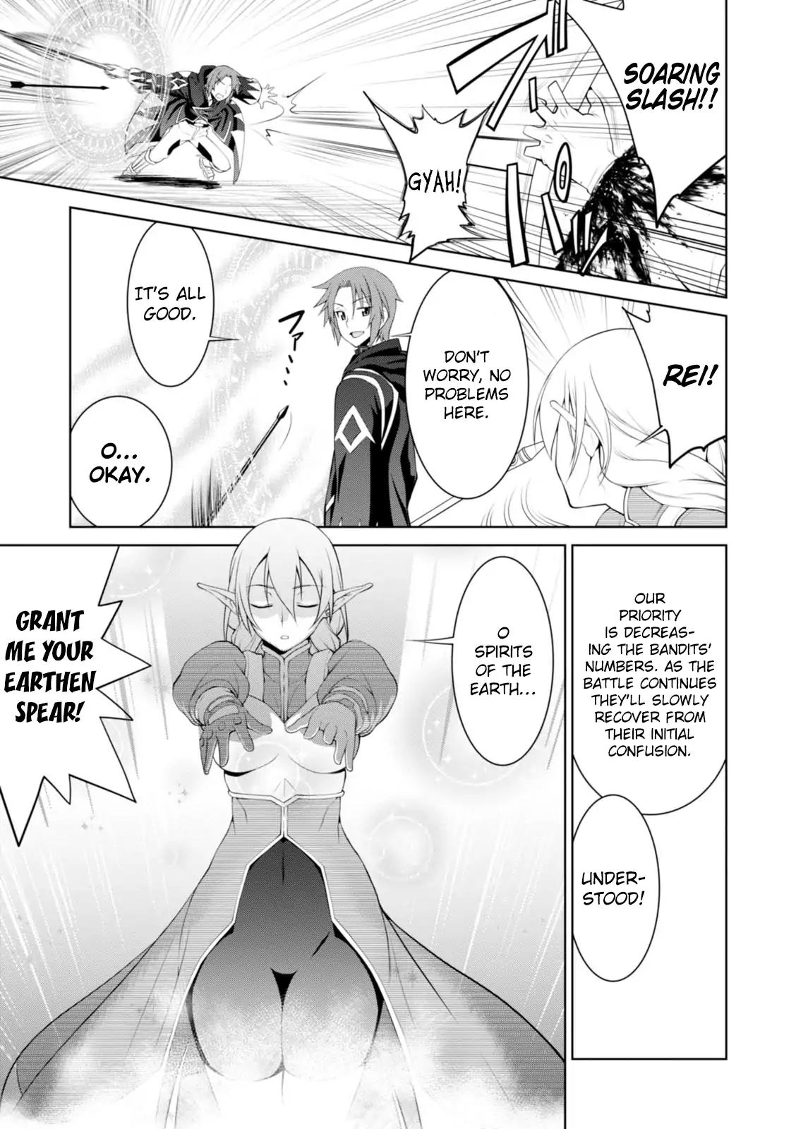 Legend (TAKANO Masaharu) chapter 16 page 20