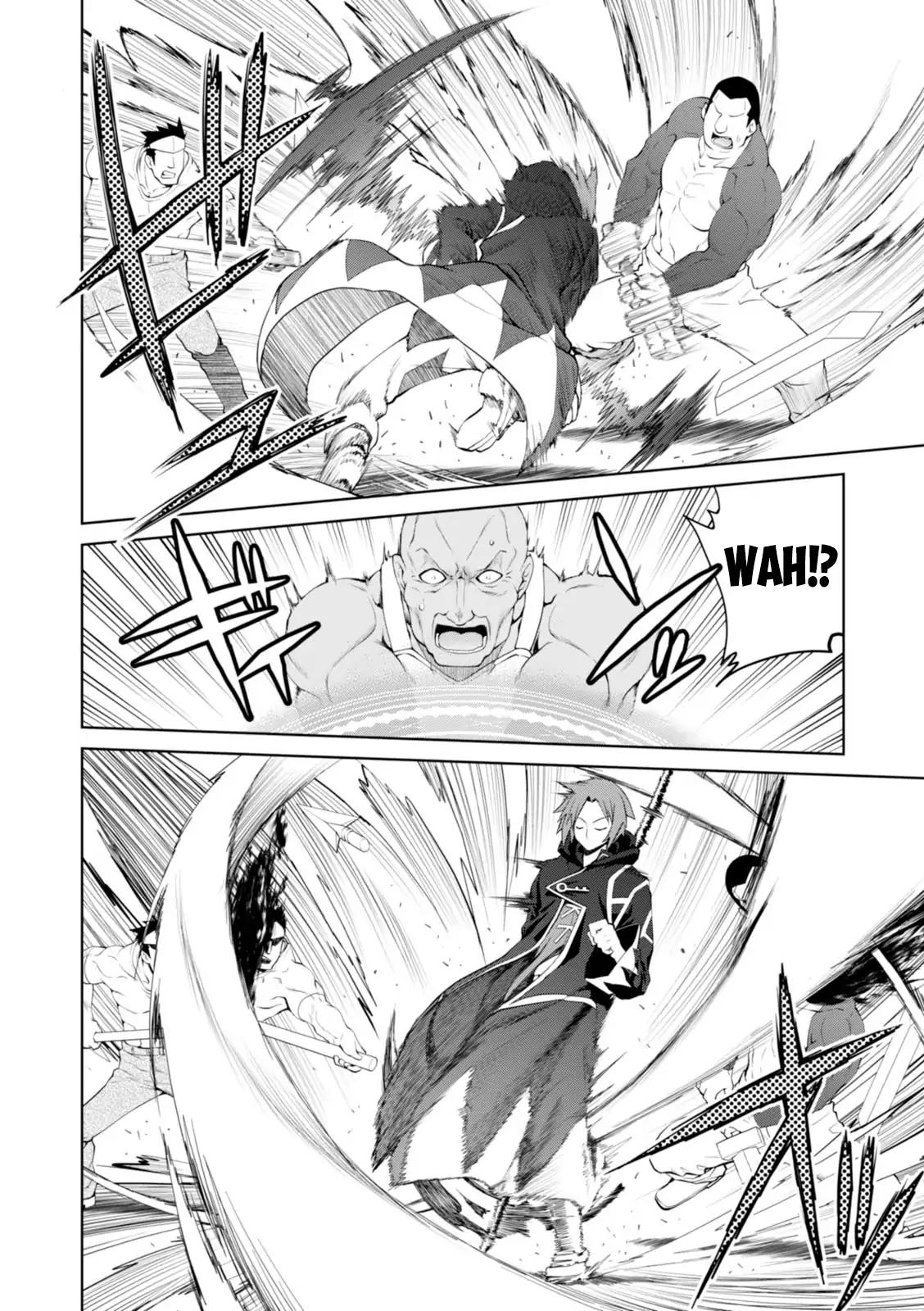 Legend (TAKANO Masaharu) chapter 16 page 25