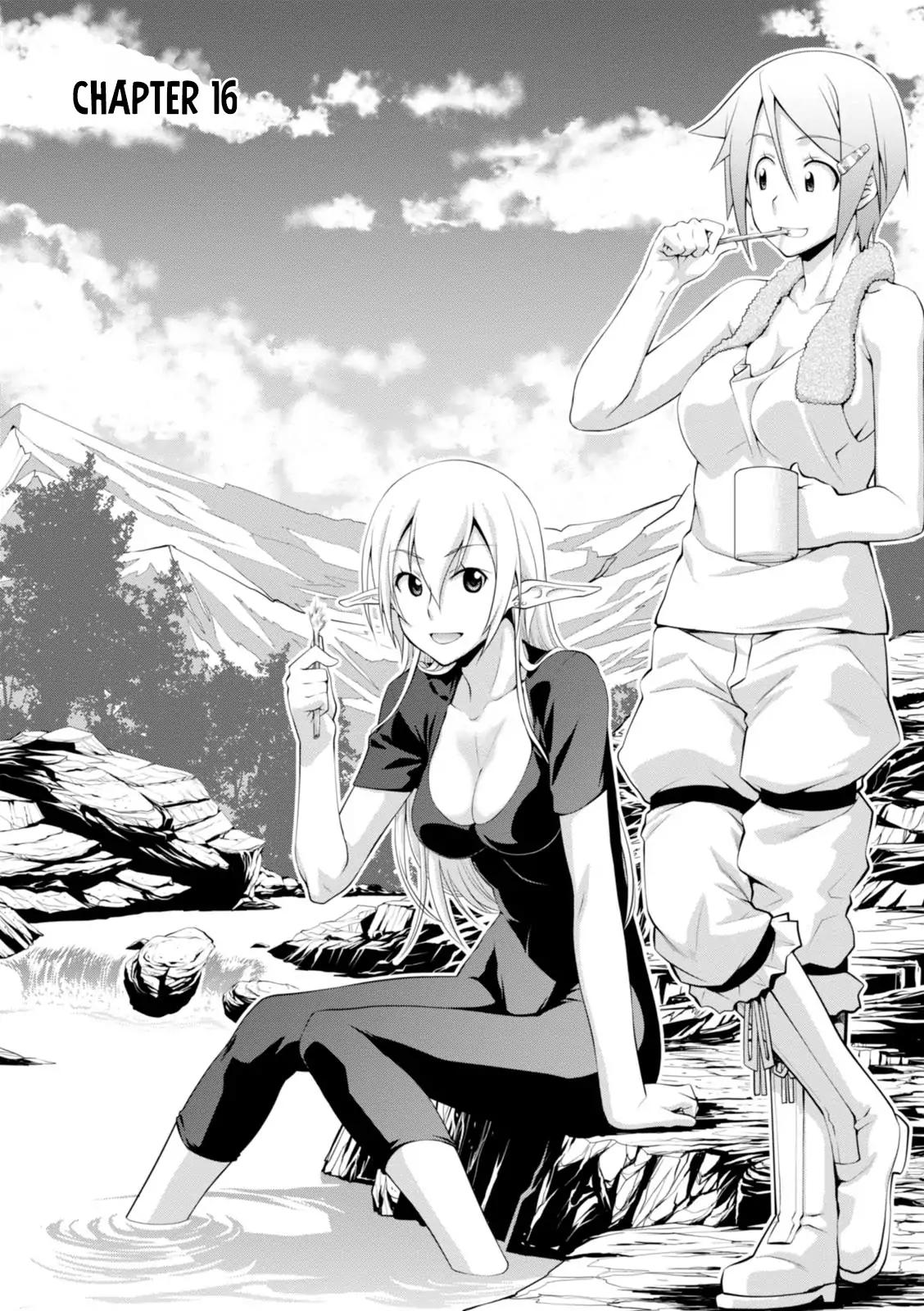 Legend (TAKANO Masaharu) chapter 16 page 4