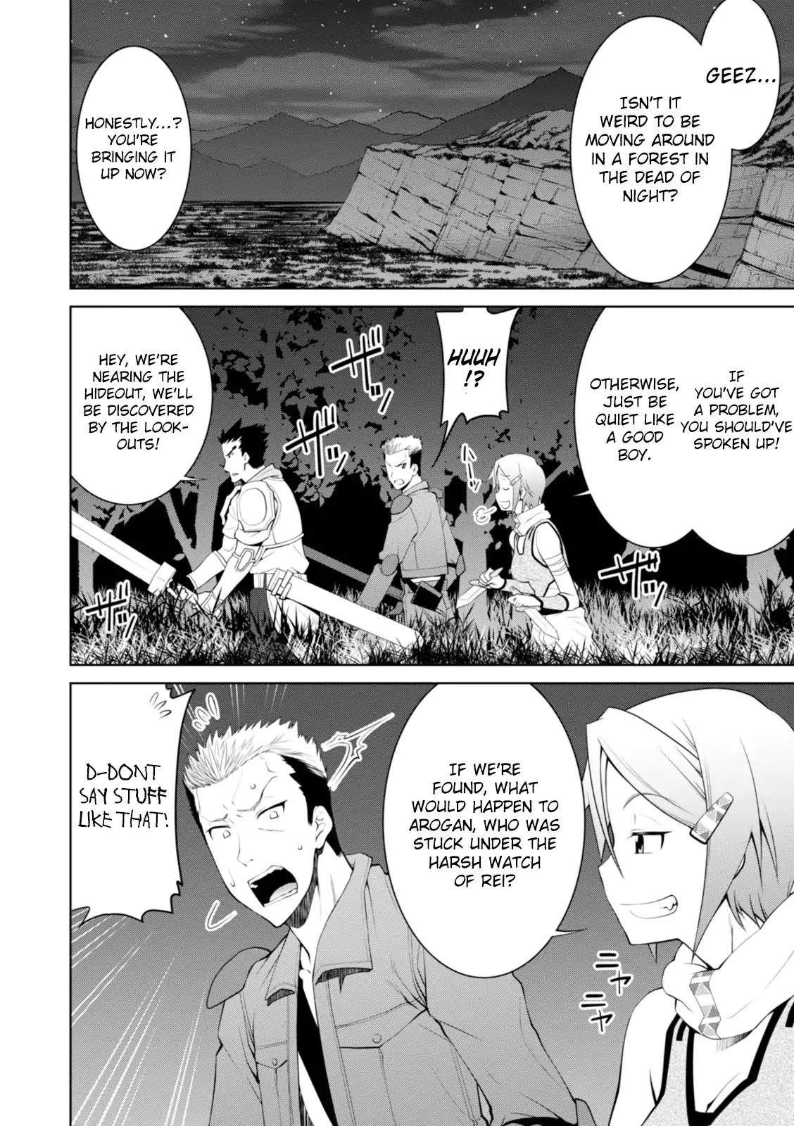 Legend (TAKANO Masaharu) chapter 16 page 5