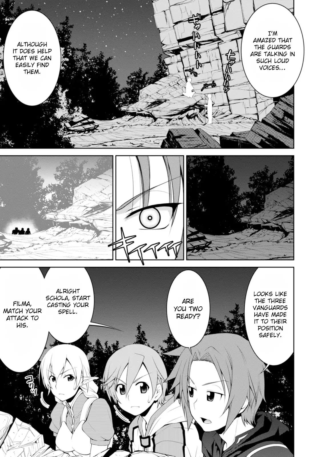 Legend (TAKANO Masaharu) chapter 16 page 6