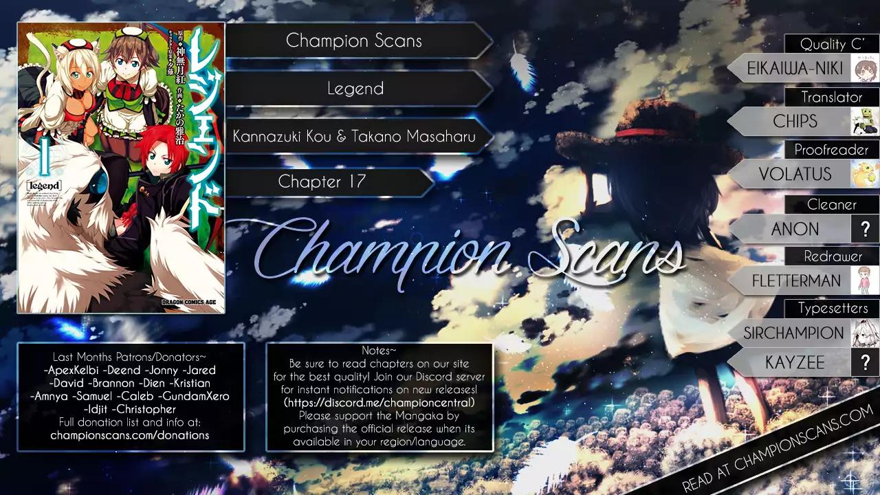 Legend (TAKANO Masaharu) chapter 17 page 1