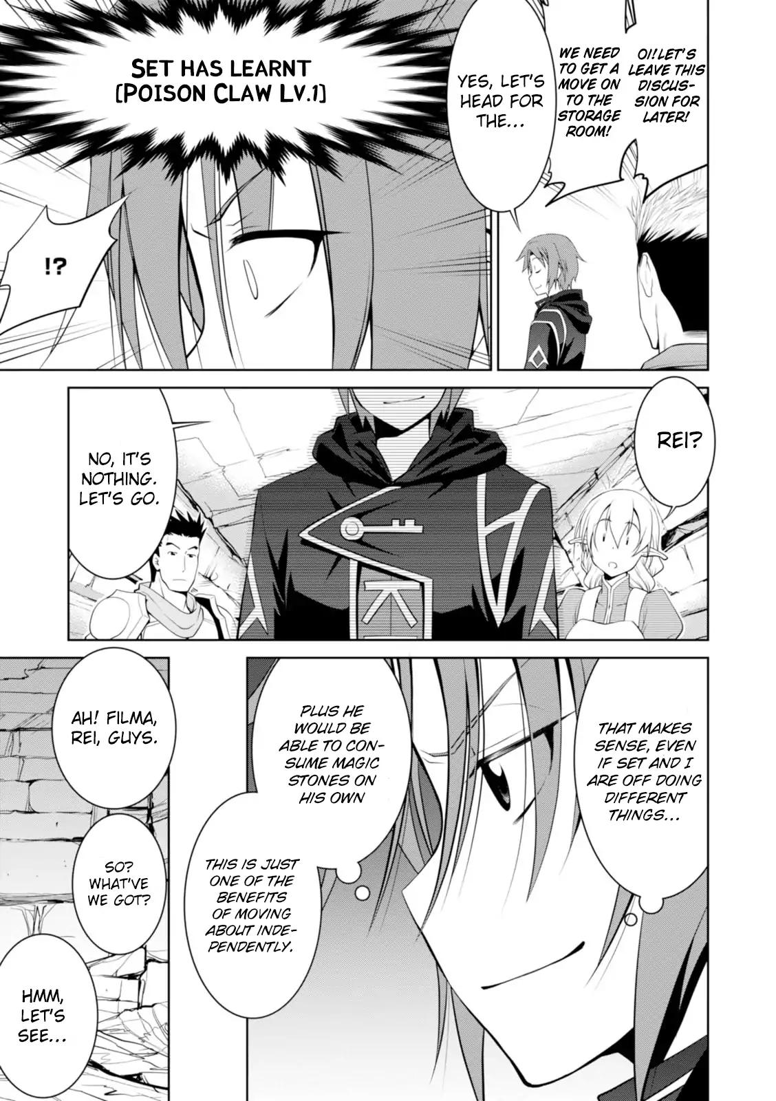 Legend (TAKANO Masaharu) chapter 17 page 10