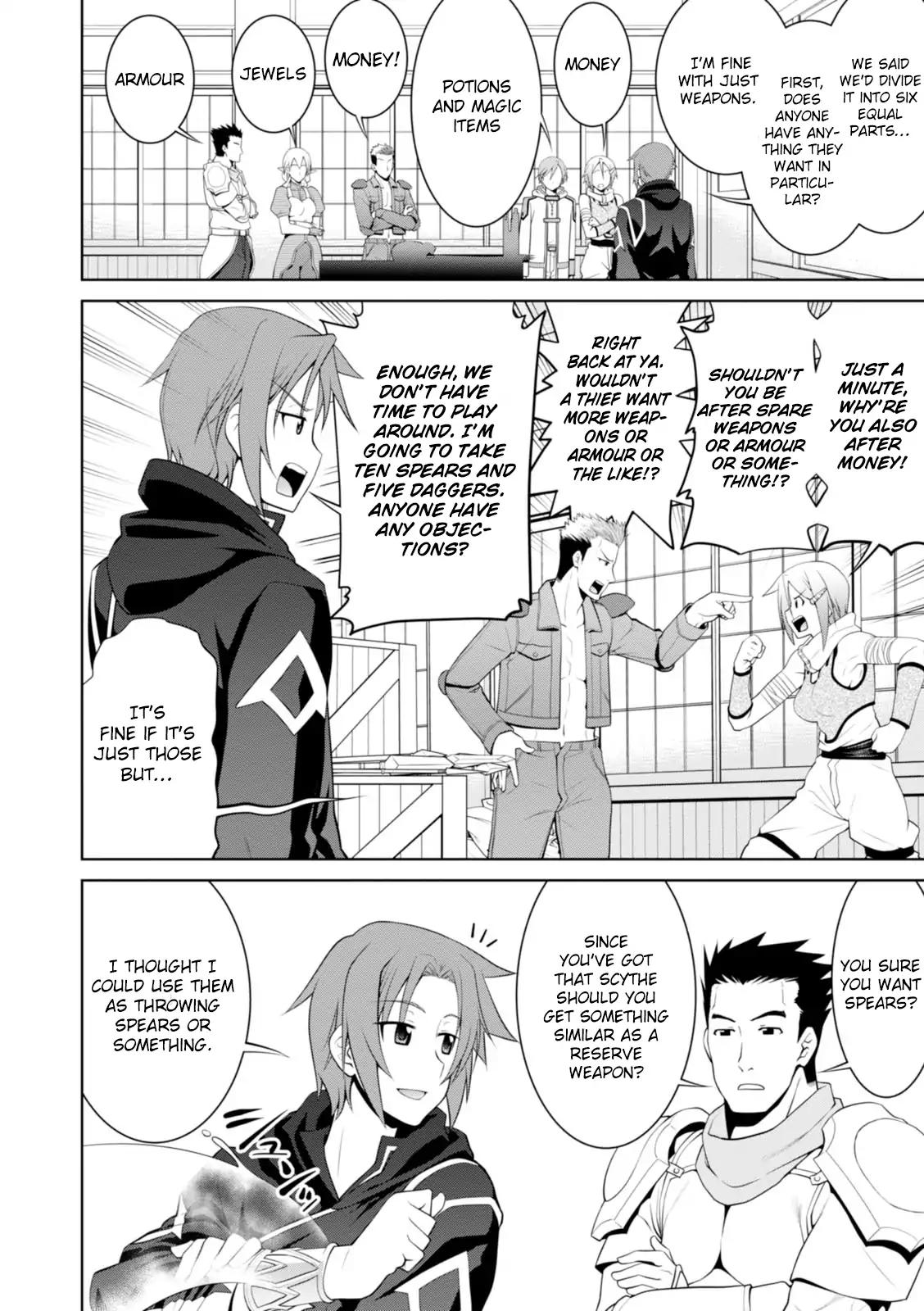 Legend (TAKANO Masaharu) chapter 17 page 25