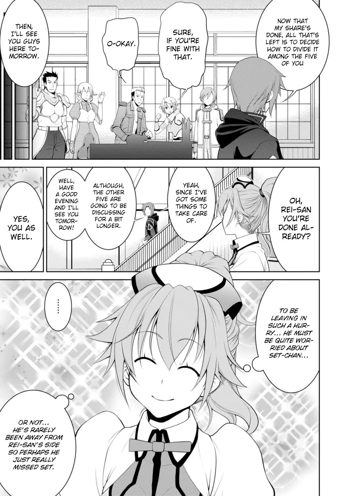 Legend (TAKANO Masaharu) chapter 17 page 26